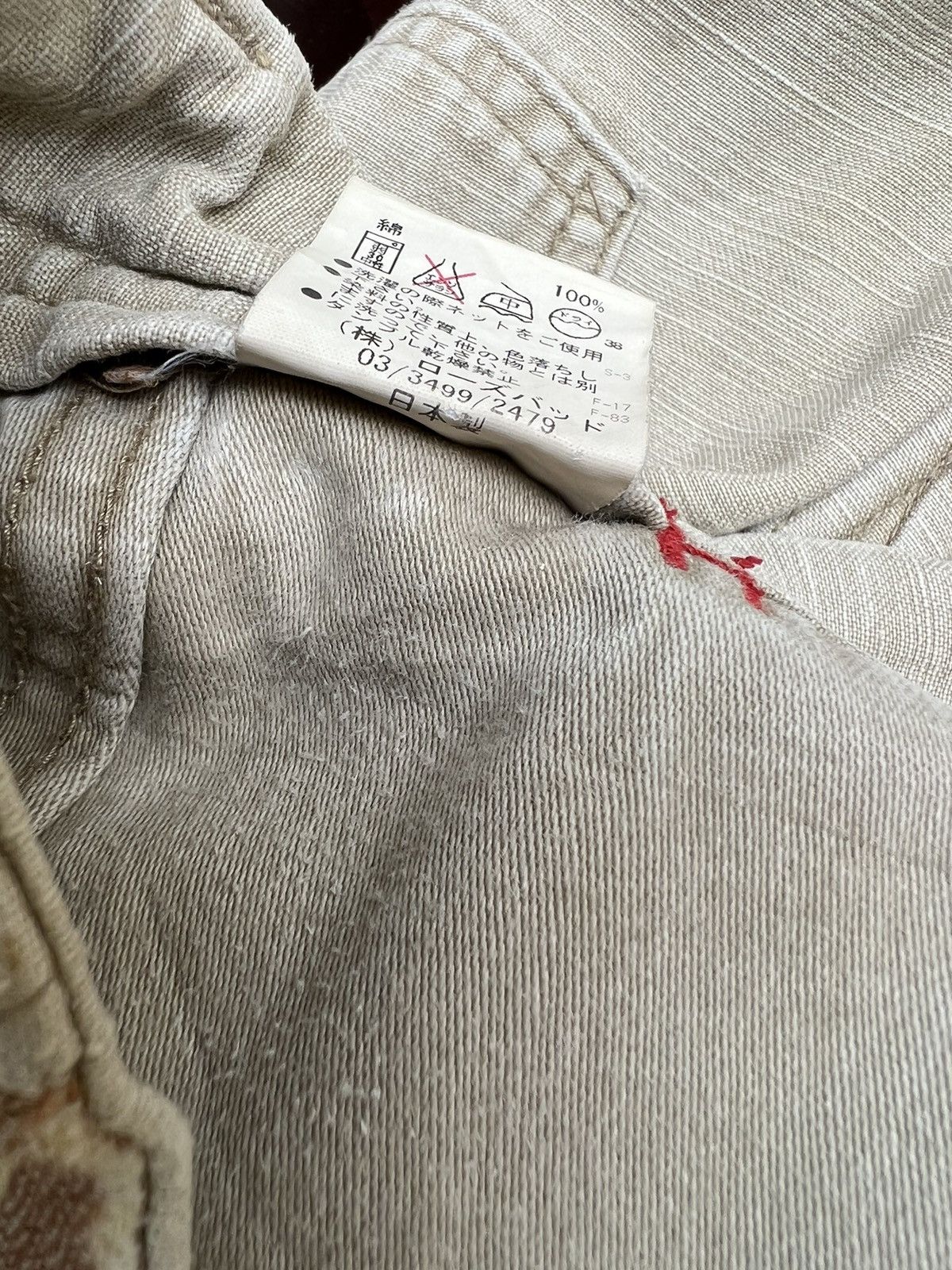 Vintage HANALEI Japan Drawstring Patchwork Native Cargo Trouser Pant Size US 31 - 17 Thumbnail