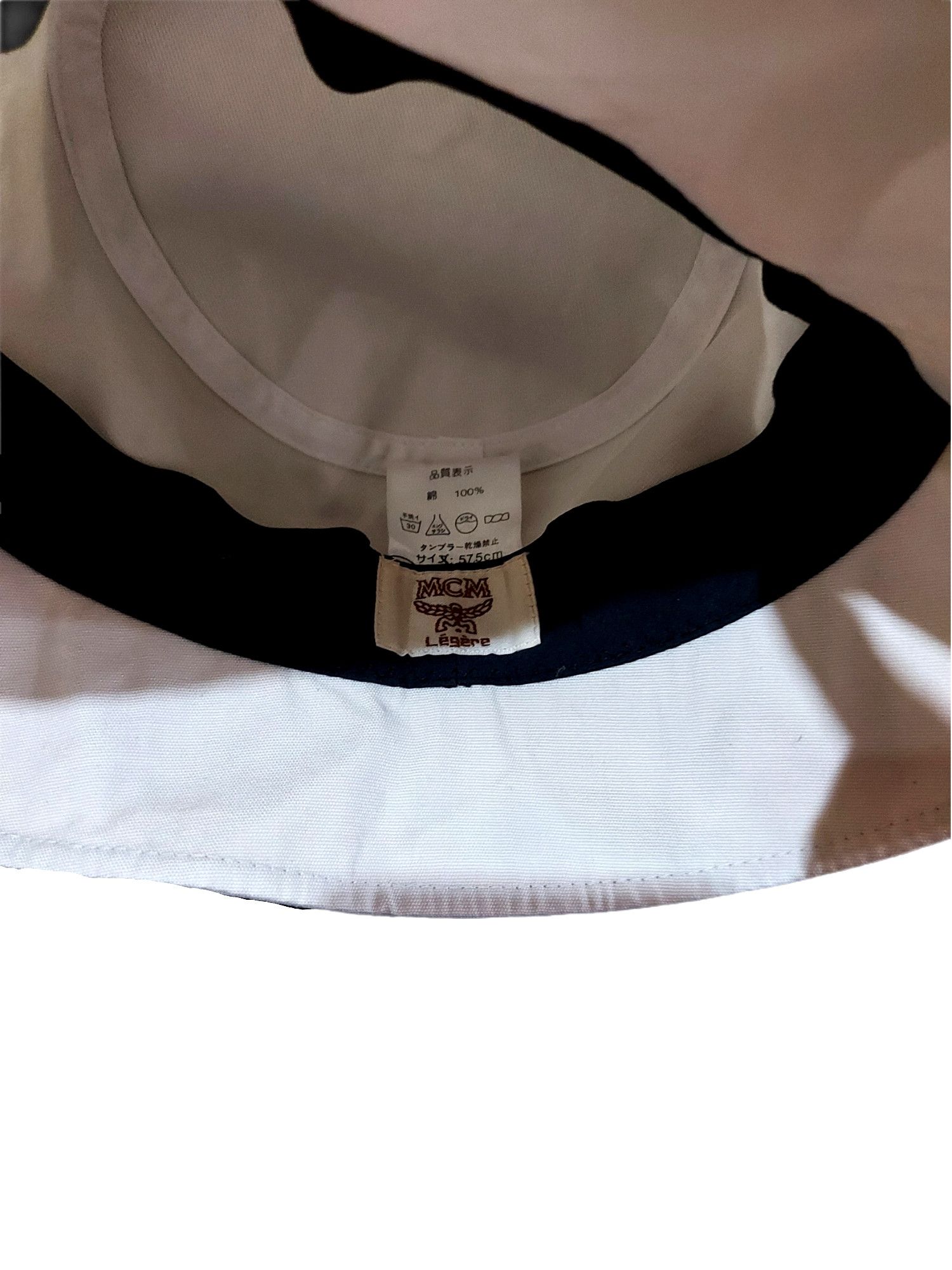 Designer × MCM RARE! MCM LEGERE DESIGNER BUCKET HAT SIZE 7 1/4 Size ONE SIZE - 7 Thumbnail