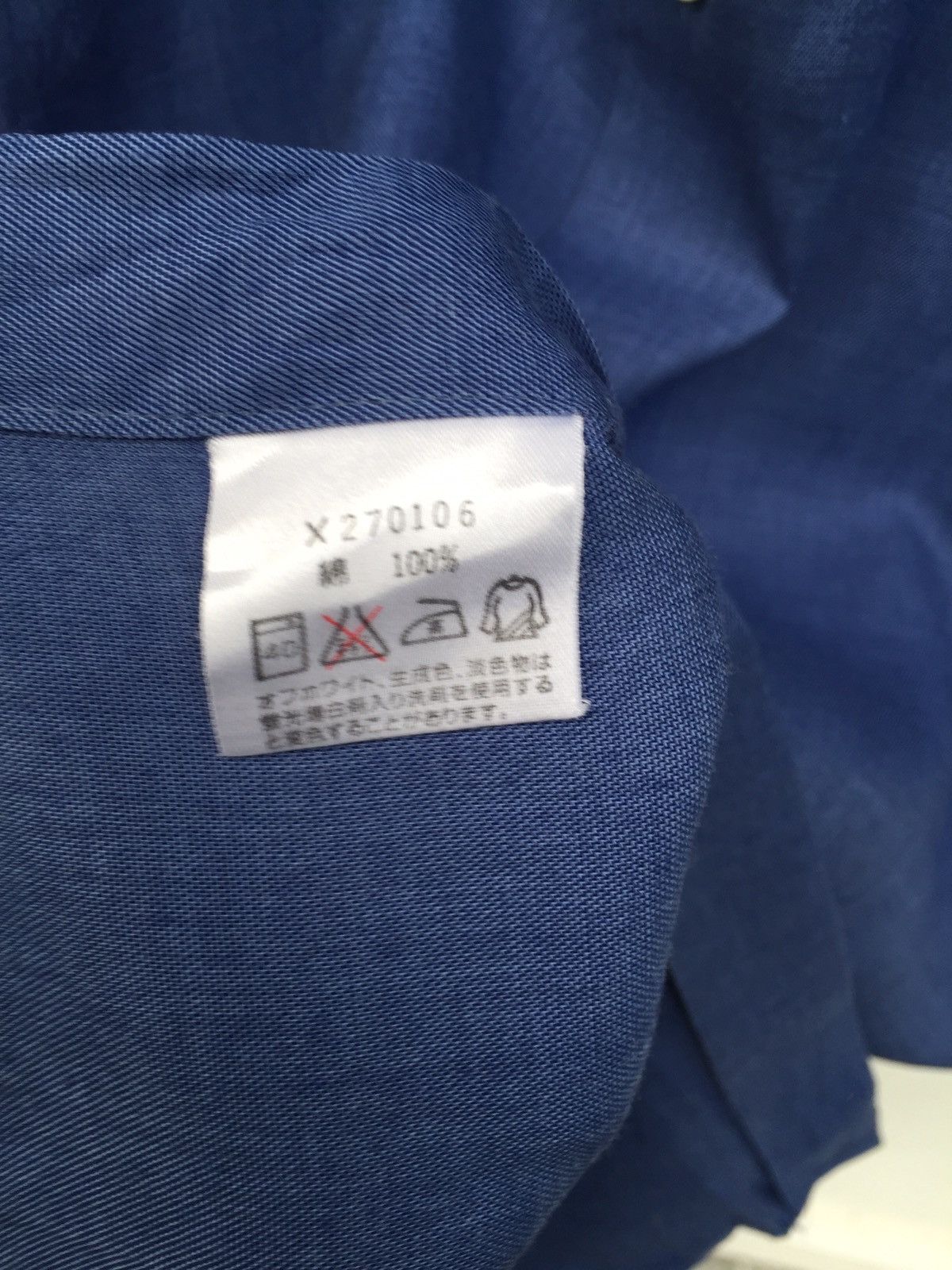 Japanese Brand × Yohji Yamamoto A.A.R Durban X Yohji Yamamoto Button Down Shirt Size US L / EU 52-54 / 3 - 4 Thumbnail