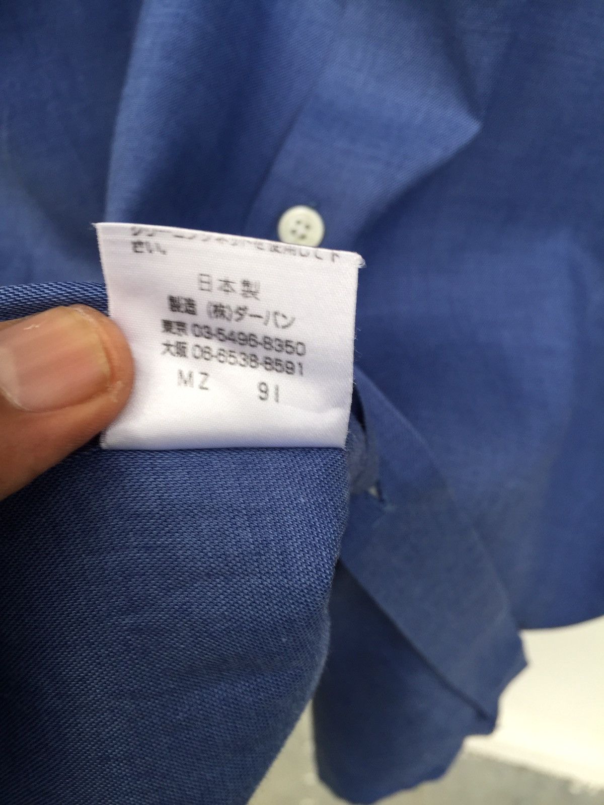 Japanese Brand × Yohji Yamamoto A.A.R Durban X Yohji Yamamoto Button Down Shirt Size US L / EU 52-54 / 3 - 5 Thumbnail