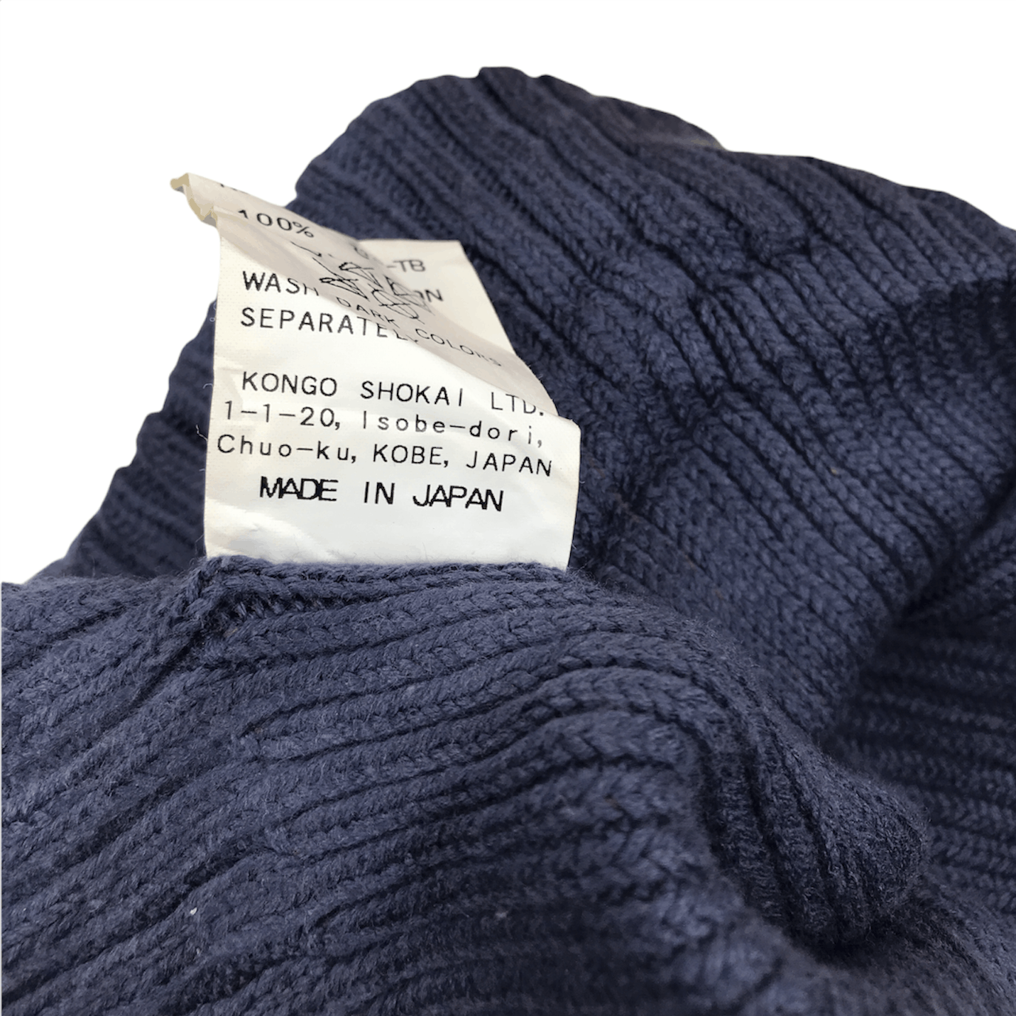 Beams Plus × Japanese Brand Cableami*Beamsboy Beanie Hats Size ONE SIZE - 6 Thumbnail
