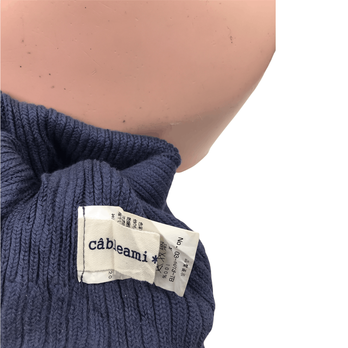 Beams Plus × Japanese Brand Cableami*Beamsboy Beanie Hats Size ONE SIZE - 4 Thumbnail