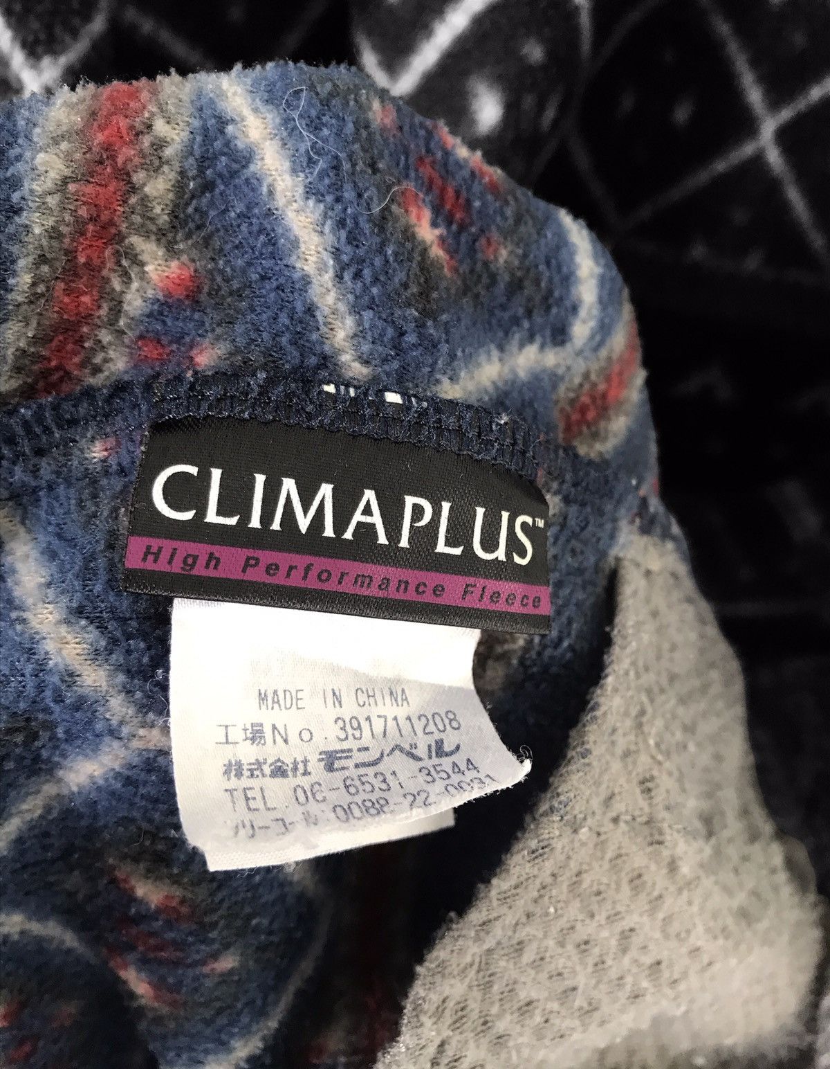 Japanese Brand × Montbell Montbell Retro Fleece Size US M / EU 48-50 / 2 - 5 Thumbnail