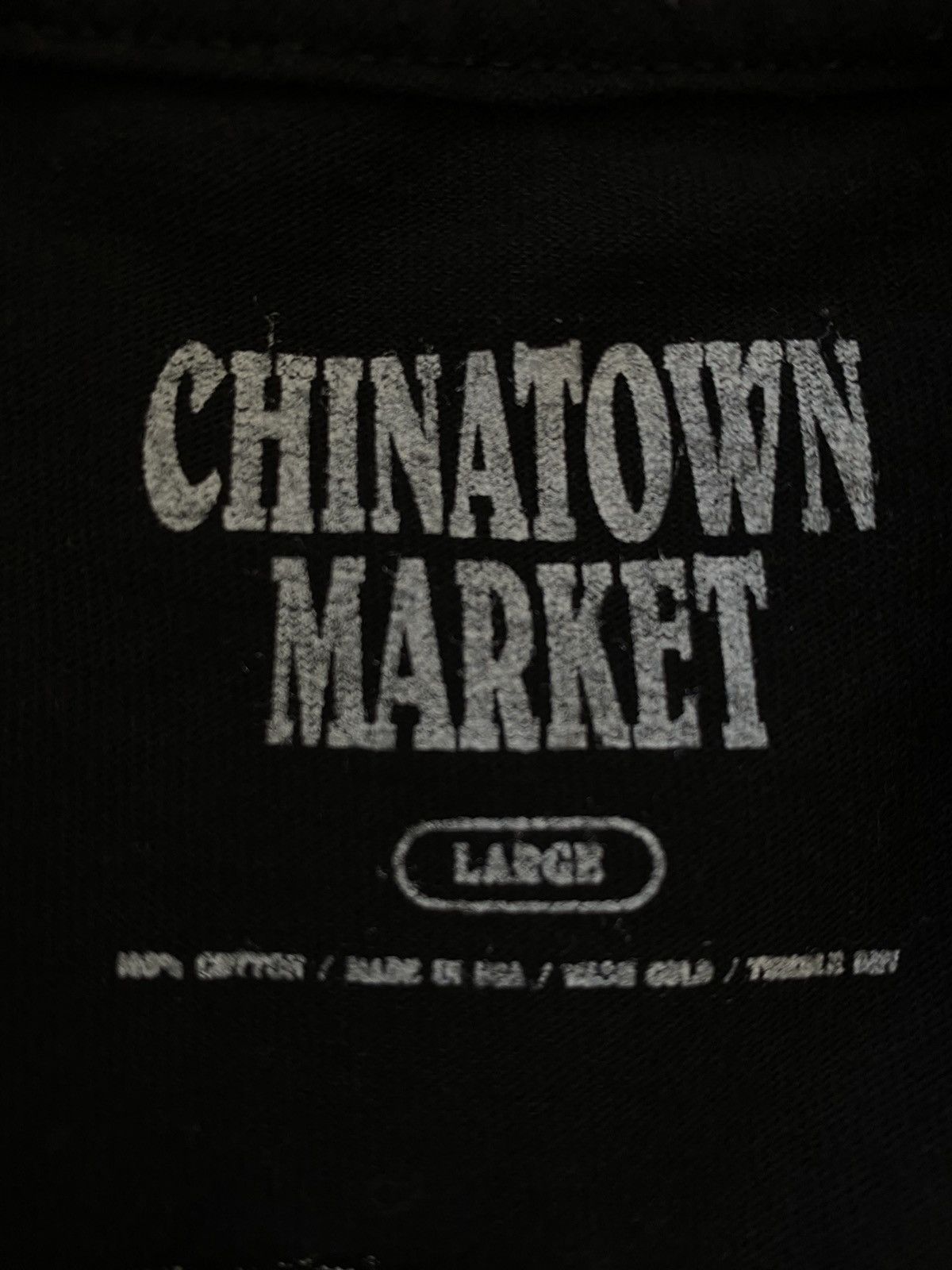 Market Chinatown Market x Round Two Tee 🥣🧊❄️ Large Fashion Week L Size US L / EU 52-54 / 3 - 4 Thumbnail