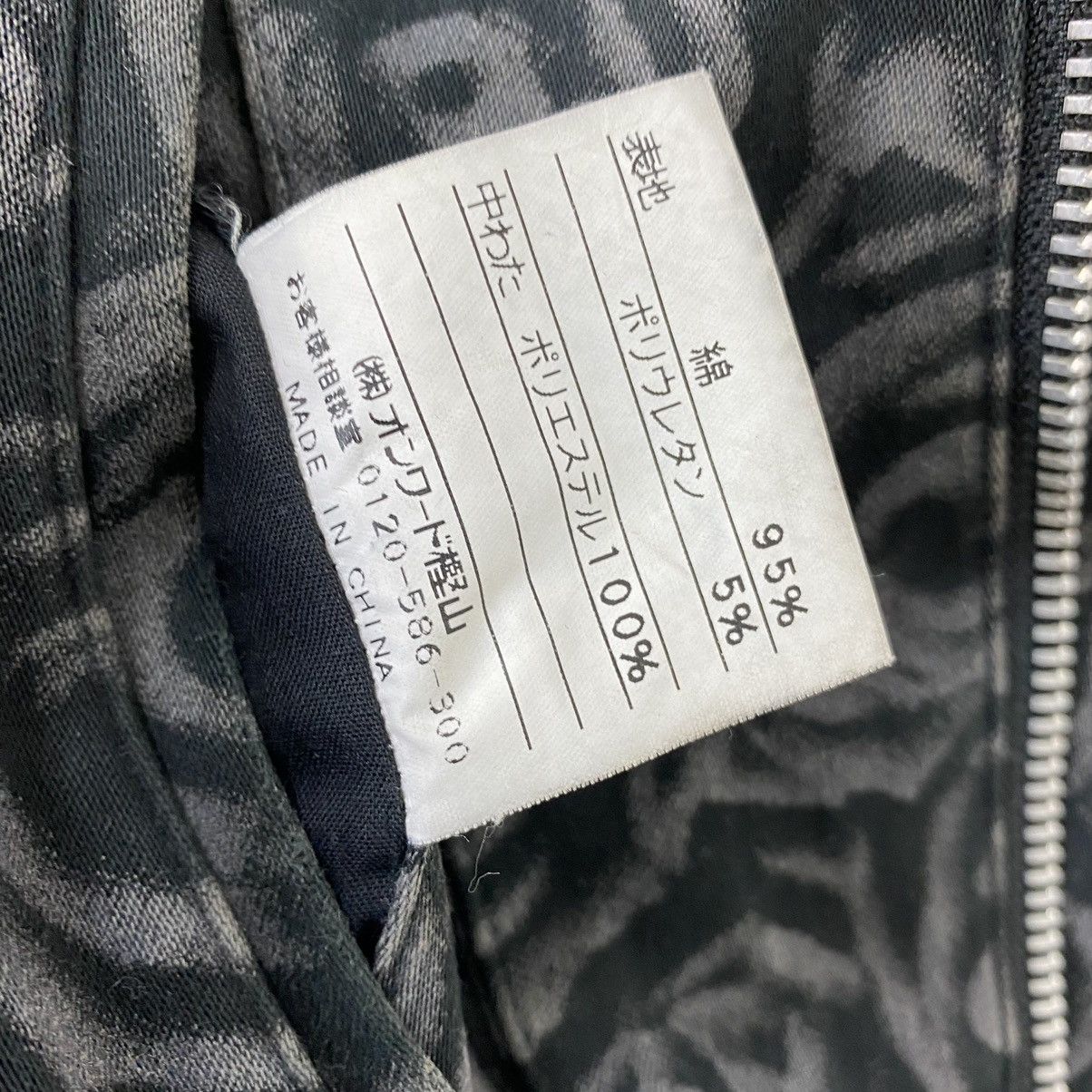Gaultier Homme Objet GAULTIER HOMME OBJET FLORAL DESIGN FADED JACKET SIZE 48 Size US M / EU 48-50 / 2 - 18 Thumbnail