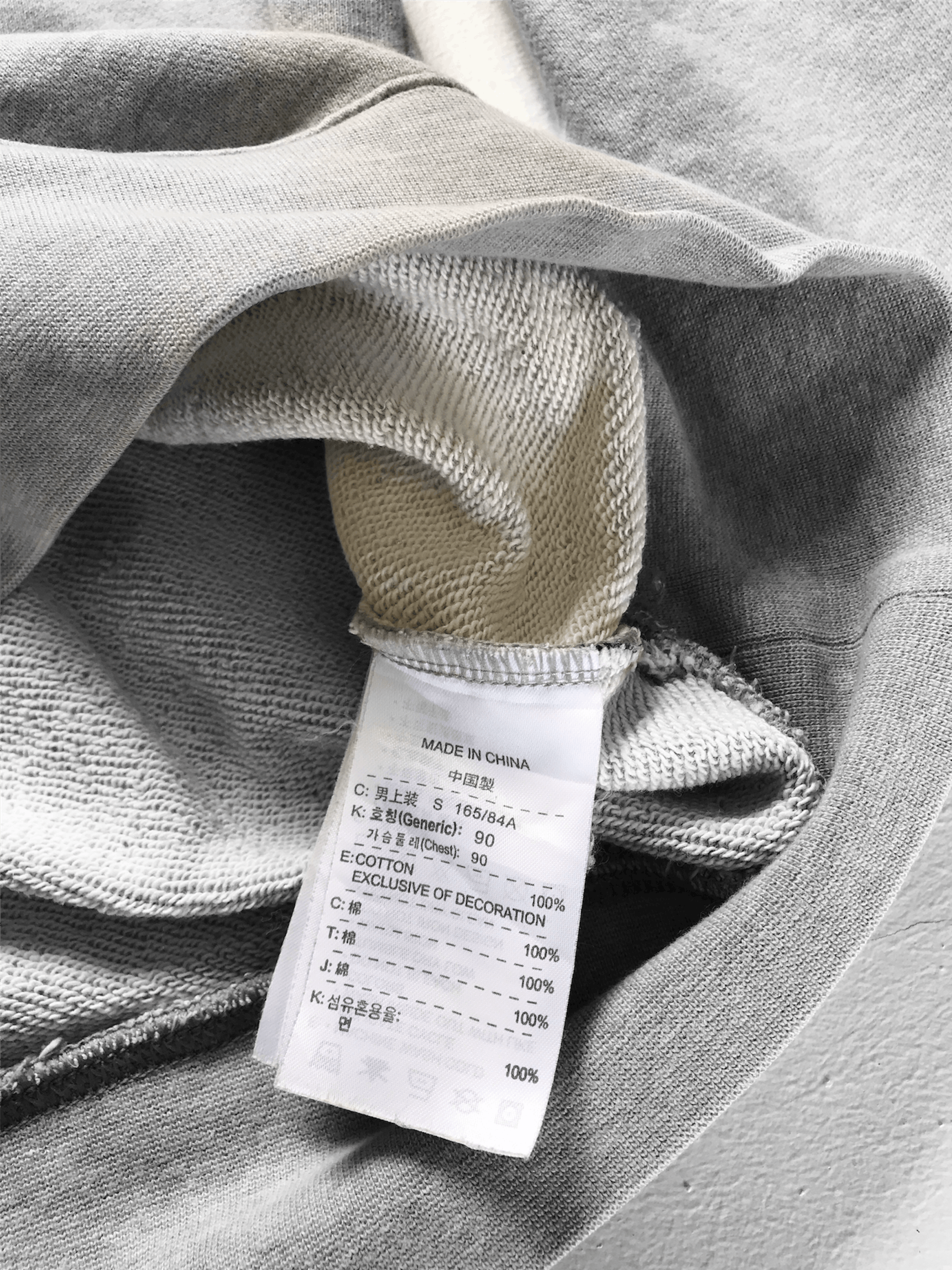 Nike × Vintage Vintage Nike Block Sweatshirts Size US M / EU 48-50 / 2 - 6 Thumbnail