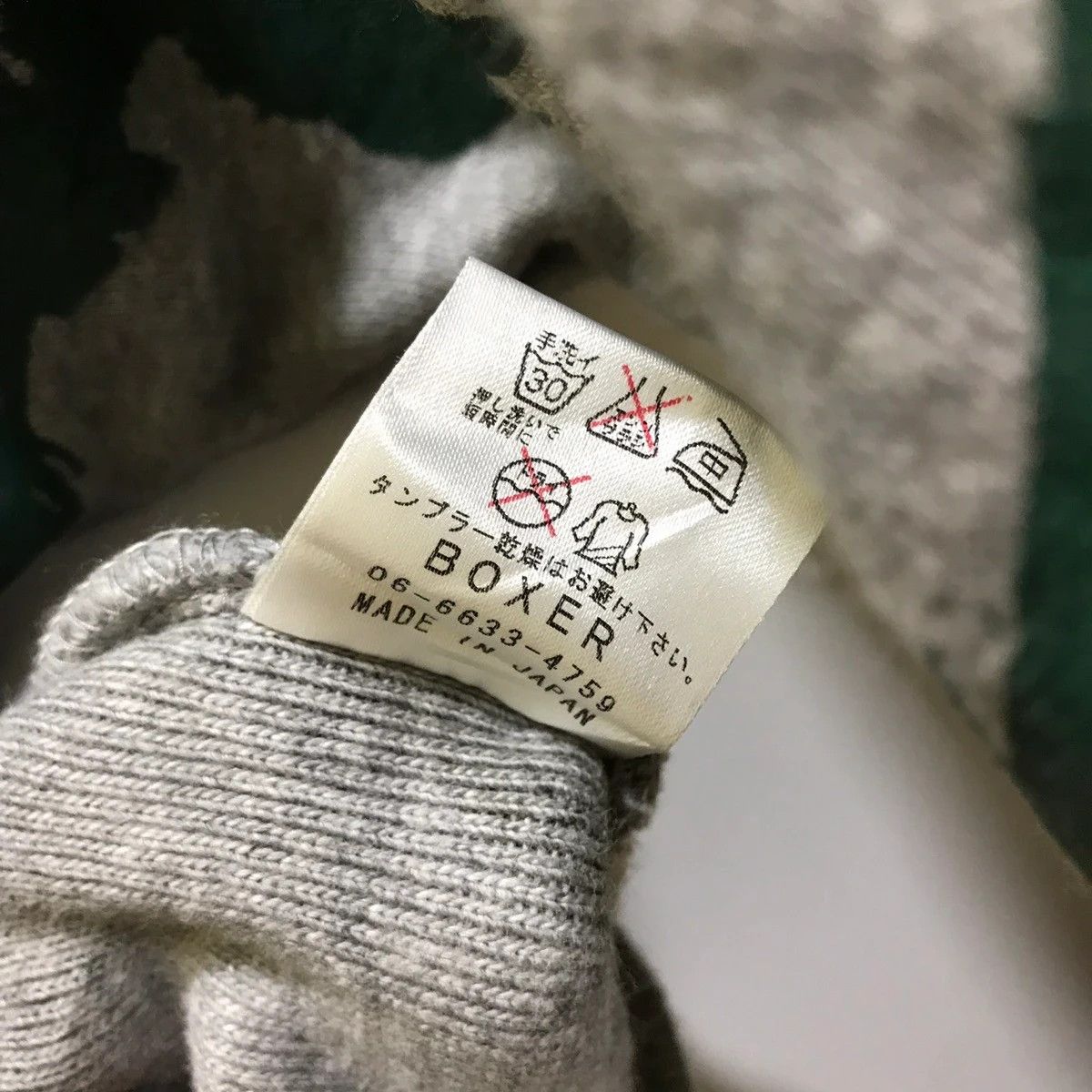 Japanese Brand × Vintage Vintage Japanese Brand Lion Sweatshirts Over Prints Size US L / EU 52-54 / 3 - 8 Thumbnail