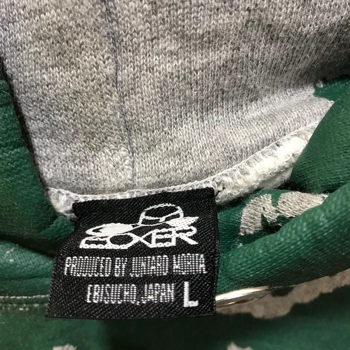 Japanese Brand × Vintage Vintage Japanese Brand Lion Sweatshirts Over Prints Size US L / EU 52-54 / 3 - 9 Thumbnail