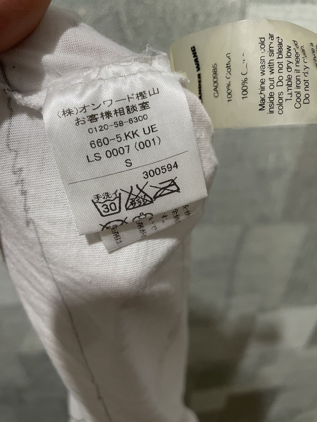 Alexander Wang × T by Alexander Wang T Alexander Wang Size US S / EU 44-46 / 1 - 6 Thumbnail