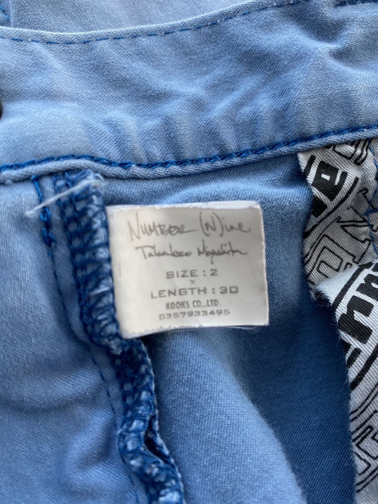 Number (N)ine Number (N)ine Pain 5 Pocket Ankle Zip Blue Denim Jeans 28 Size US 28 / EU 44 - 5 Thumbnail