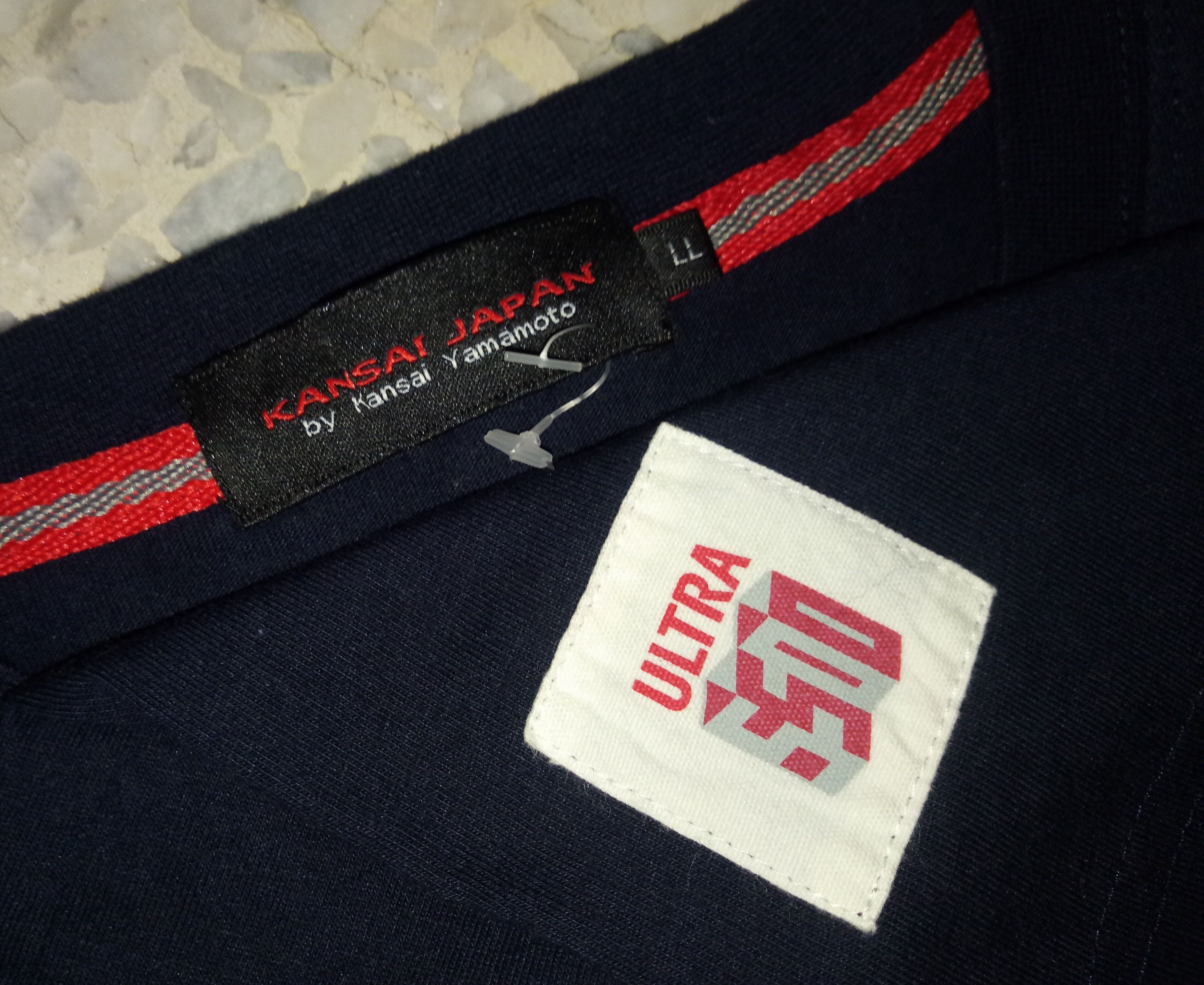 Cartoon Network × Japanese Brand × Kansai Yamamoto Kansai Yamamoto x Ultraman Red King japanese designer Size US L / EU 52-54 / 3 - 3 Thumbnail