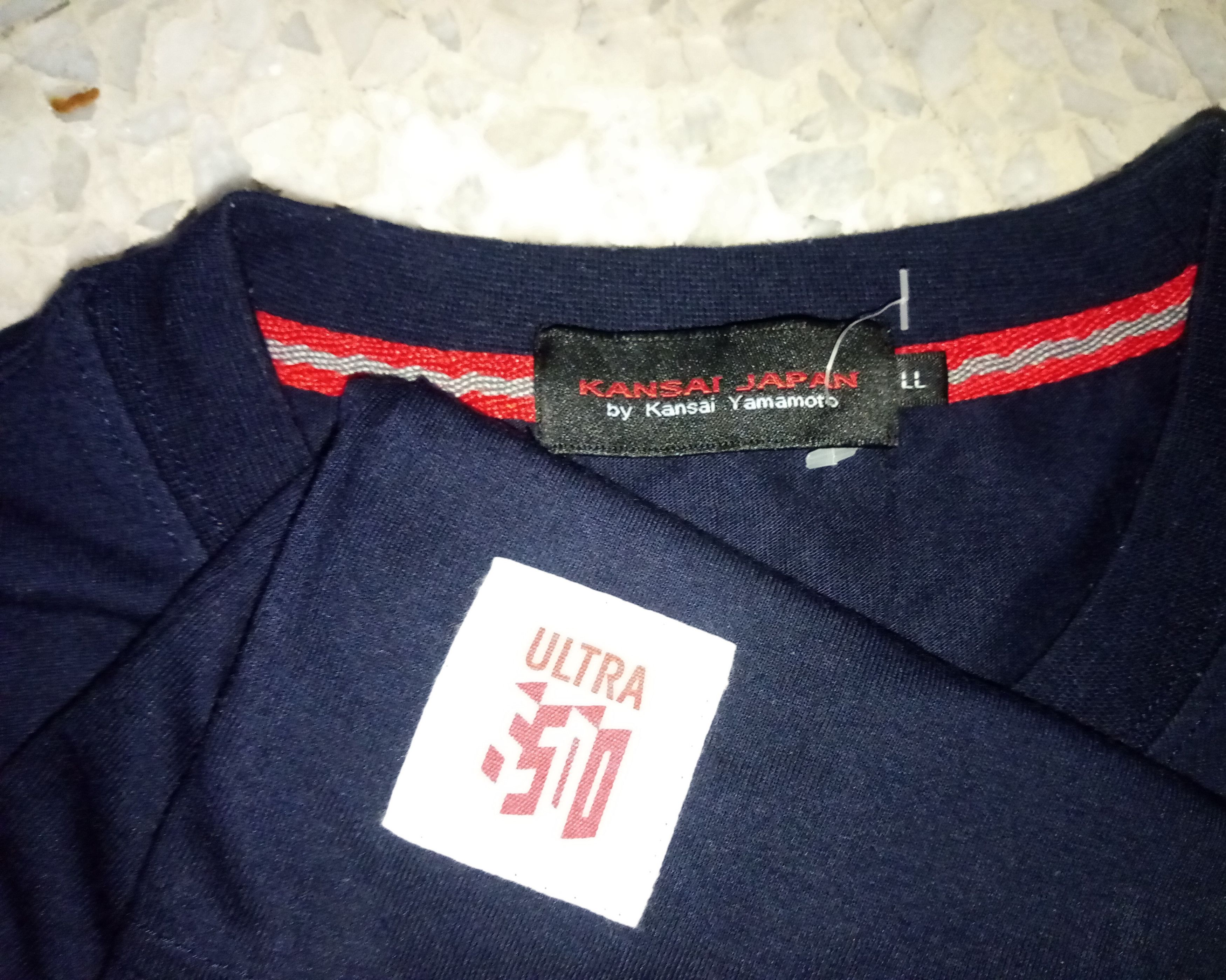 Cartoon Network × Japanese Brand × Kansai Yamamoto Kaisai Yamamoto x Ultraman Alien Baltan designer japan Size US L / EU 52-54 / 3 - 3 Thumbnail