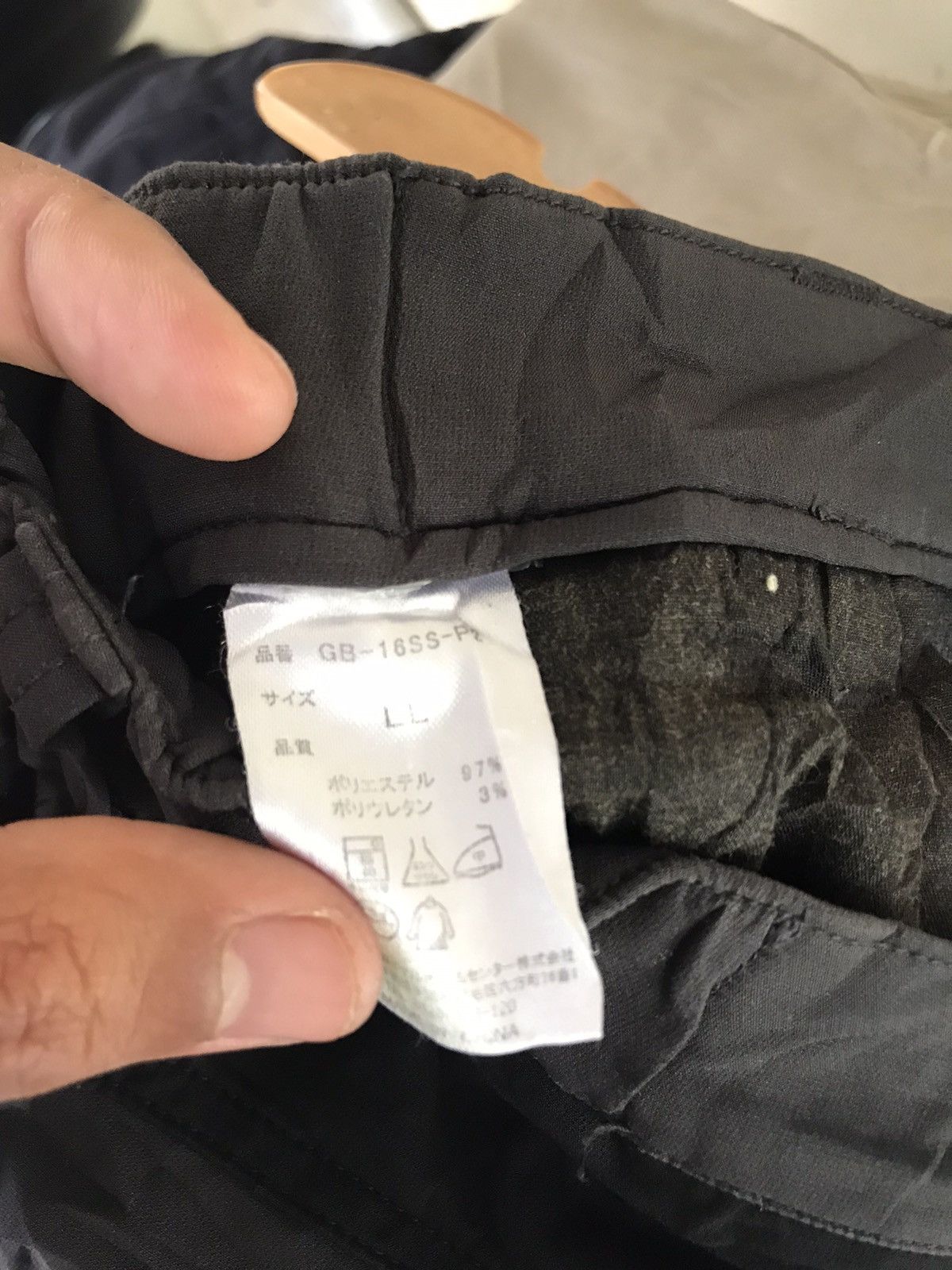 Vintage Utilility tactical Hiking Cargo Pant Size US 33 - 4 Thumbnail