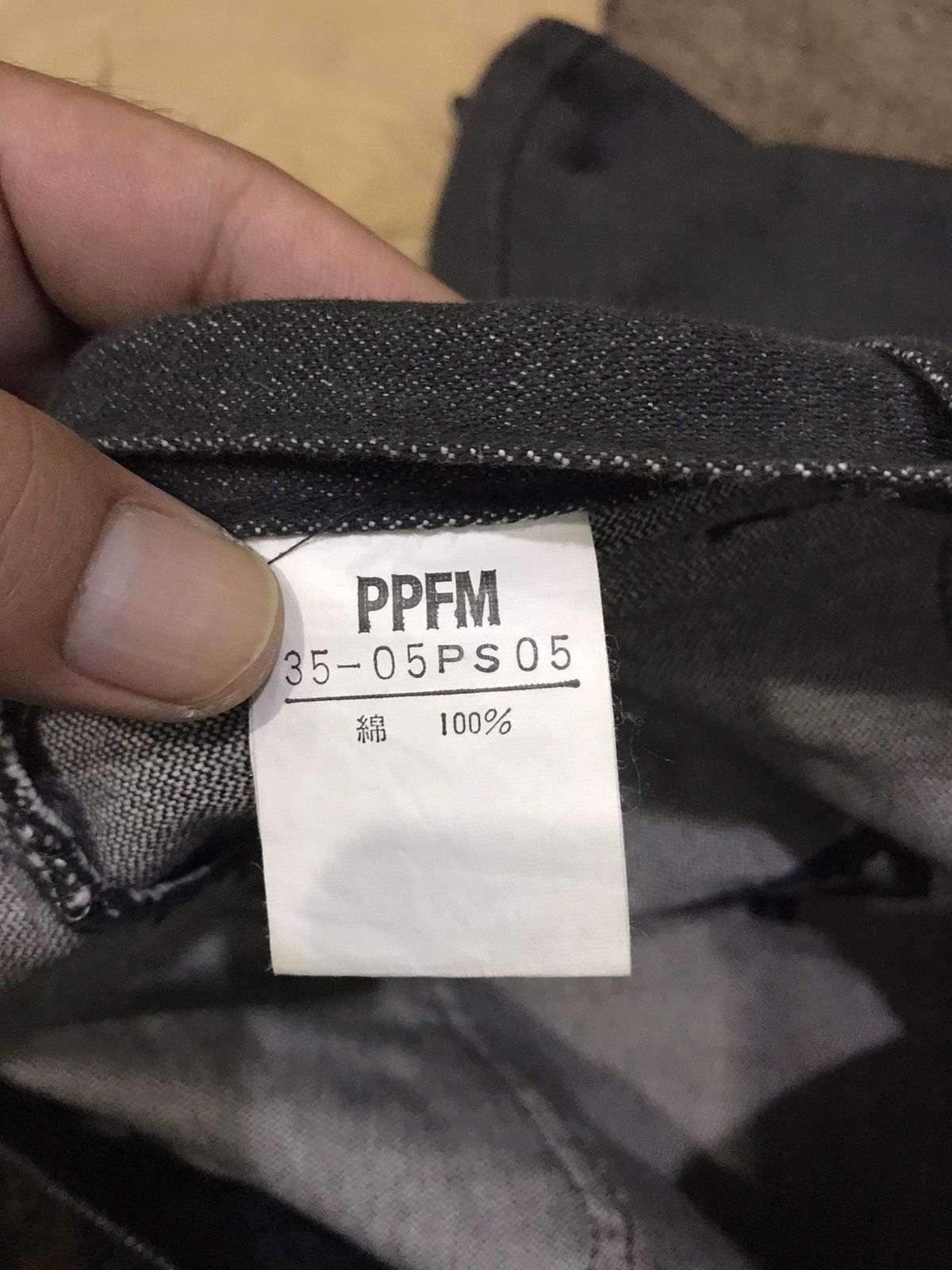 Japanese Brand 💥ARCHIVAL💥Very Rare PPFM Japan Multipockets Bush Pant F99 Size US 33 - 16 Thumbnail