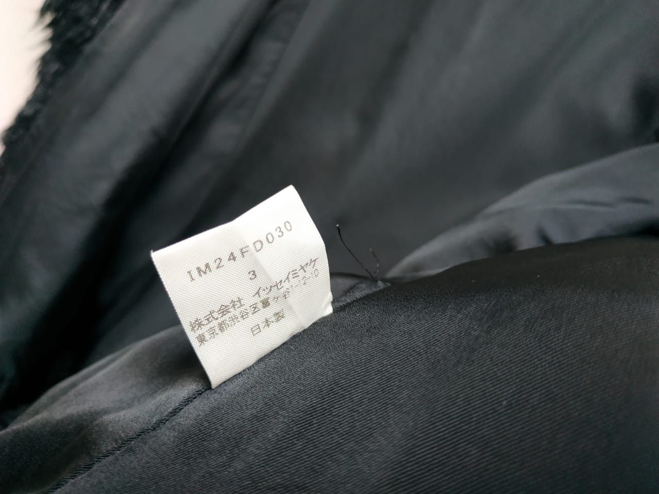 Issey Miyake Women M to L, Issey Miyake White Label Fur Coat Size M / US 6-8 / IT 42-44 - 20 Thumbnail