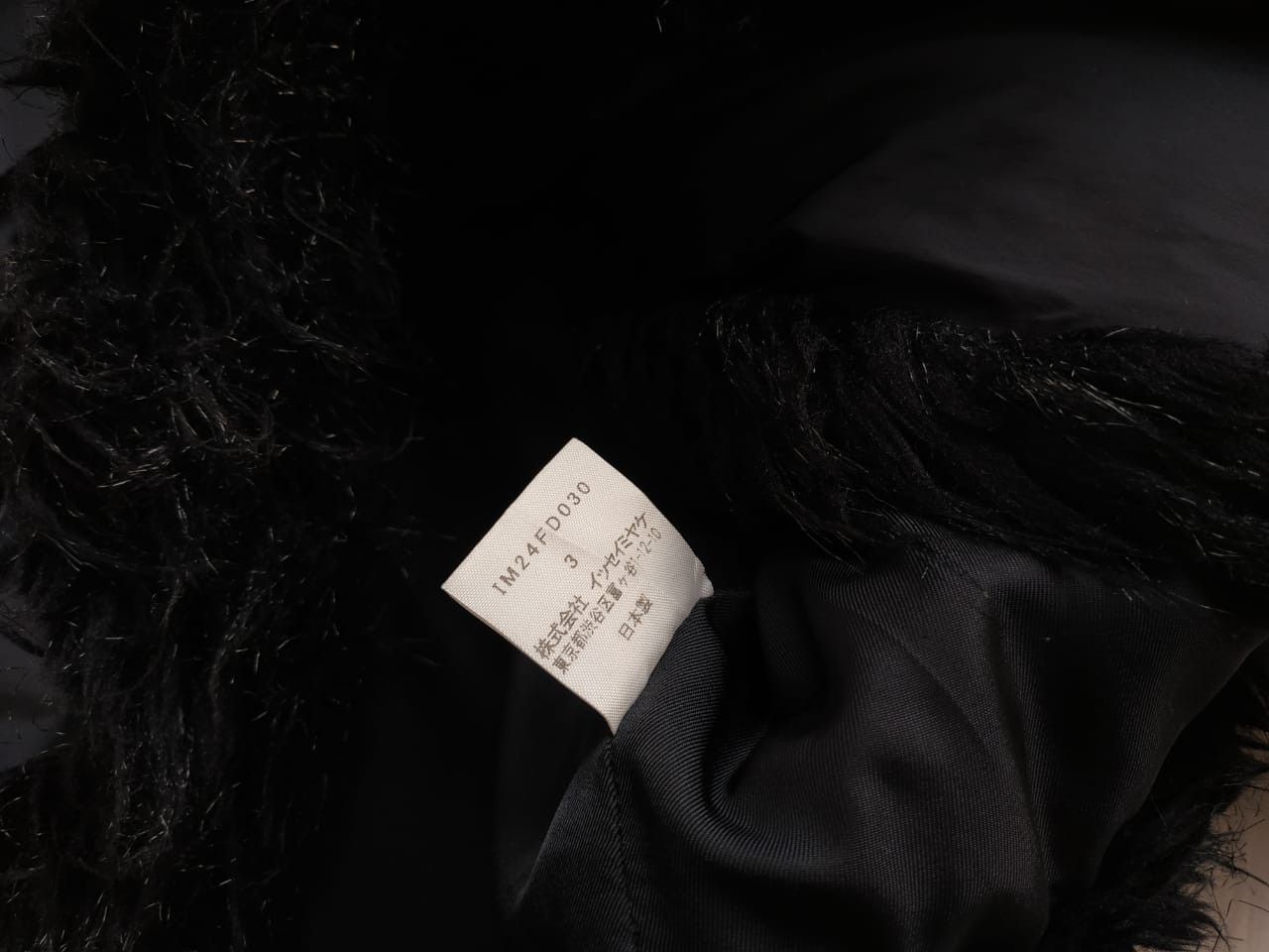 Issey Miyake Women M to L, Issey Miyake White Label Fur Coat Size M / US 6-8 / IT 42-44 - 11 Thumbnail