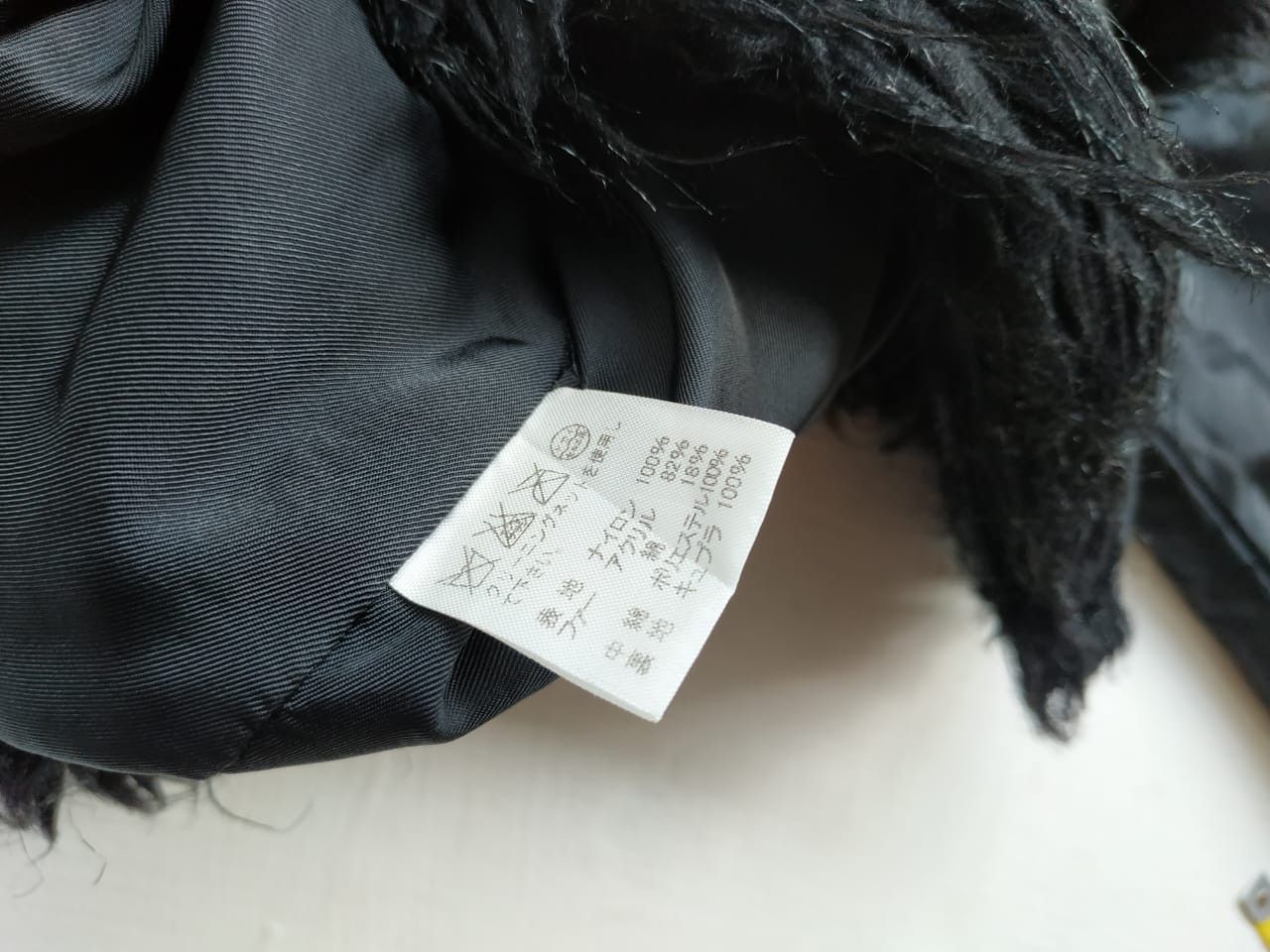 Issey Miyake Women M to L, Issey Miyake White Label Fur Coat Size M / US 6-8 / IT 42-44 - 9 Thumbnail