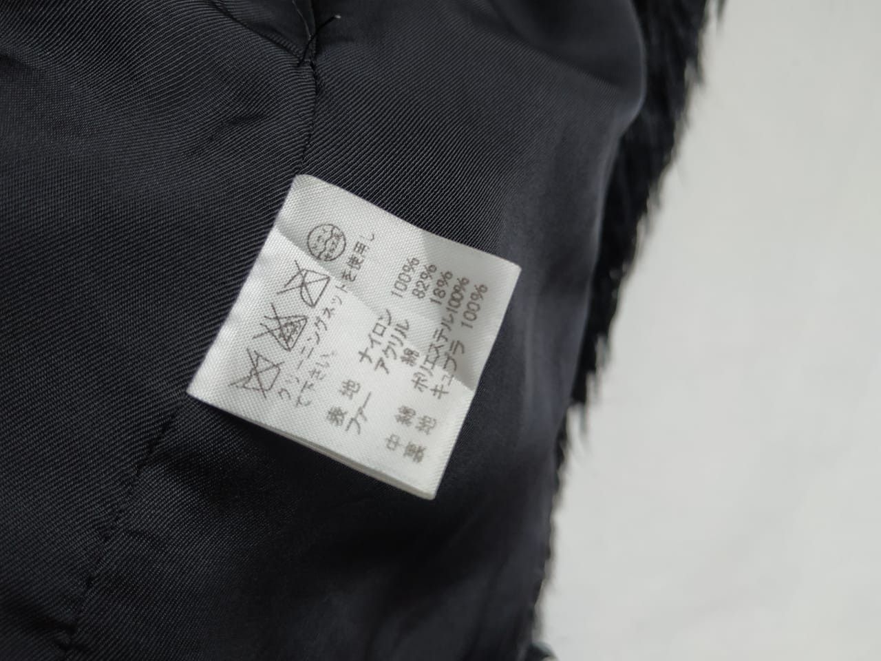 Issey Miyake Women M to L, Issey Miyake White Label Fur Coat Size M / US 6-8 / IT 42-44 - 18 Thumbnail