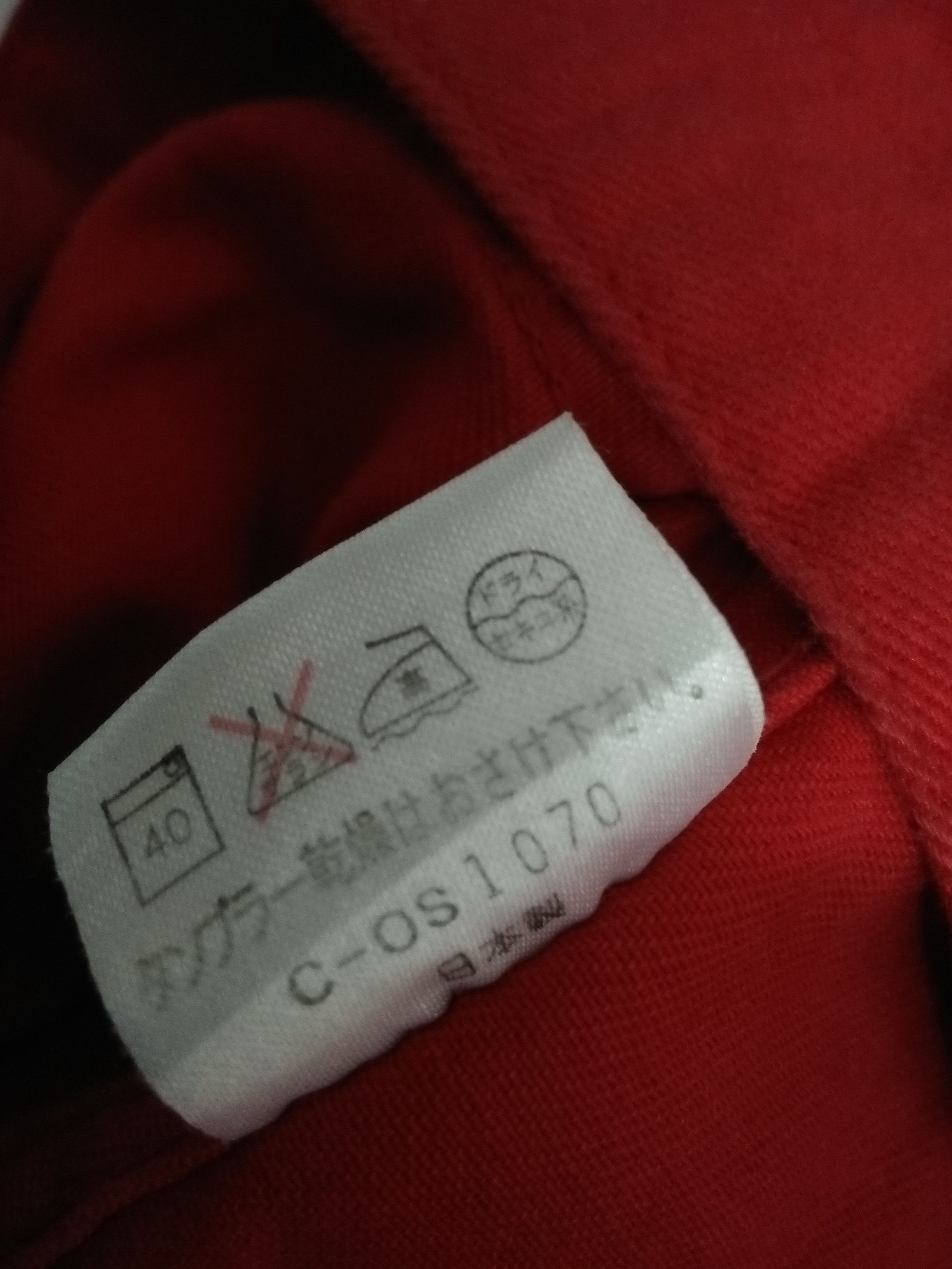 Paul Smith PAUL SMITH JEANS JACKET RED (A897) Size L / US 10 / IT 46 - 7 Thumbnail