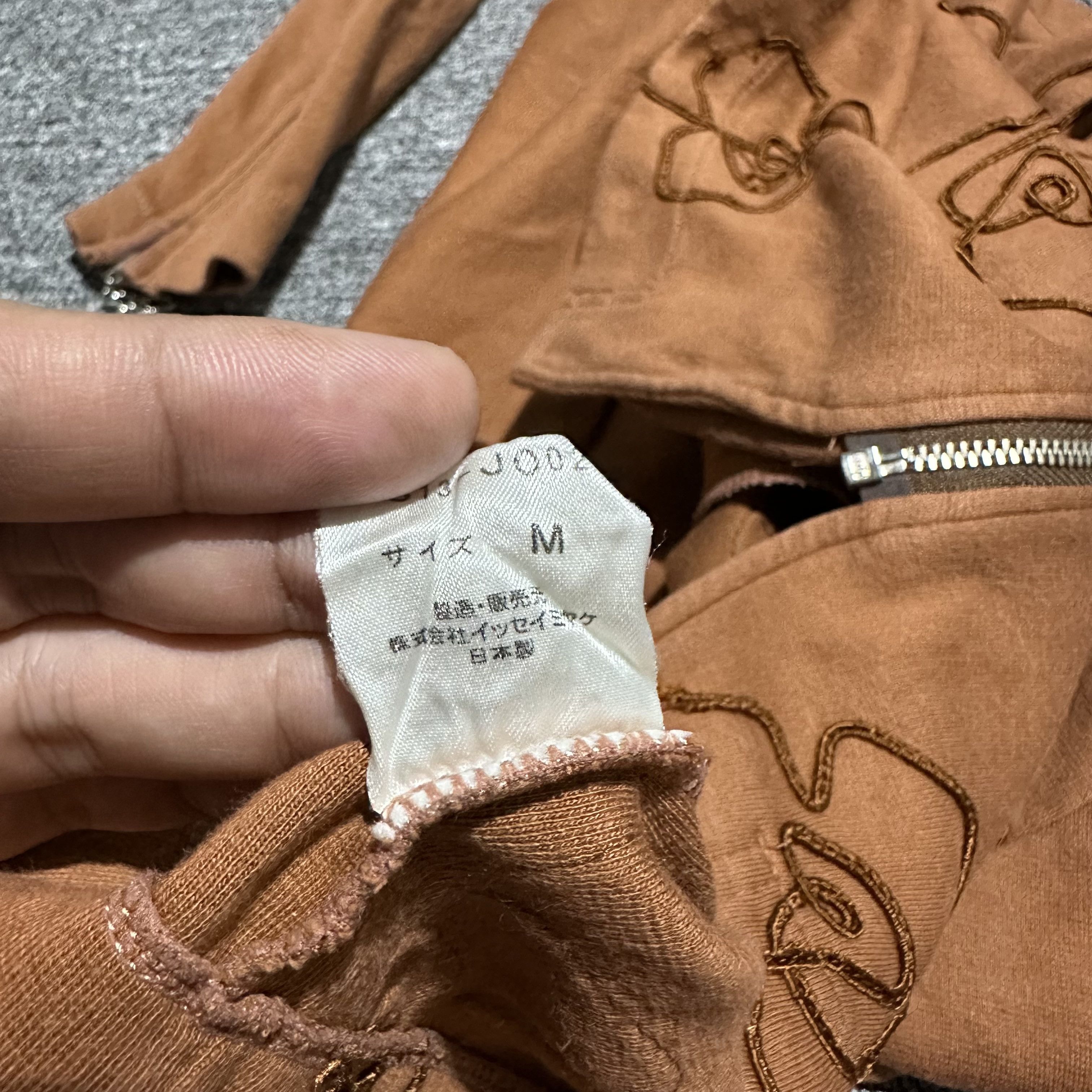 Issey Miyake Issey Miyake zip up Size M / US 6-8 / IT 42-44 - 8 Thumbnail