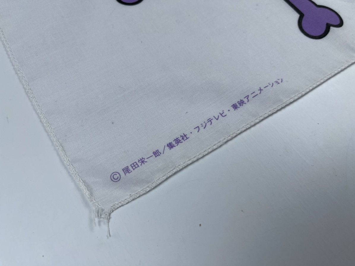 Japanese Brand × One Piece one piece white beard handkerchief pocket square Size ONE SIZE - 4 Thumbnail