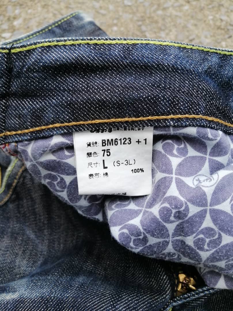 Japanese Brand Japan Big Train Embroidered Denim Jeans Size US 30 / EU 46 - 3 Thumbnail