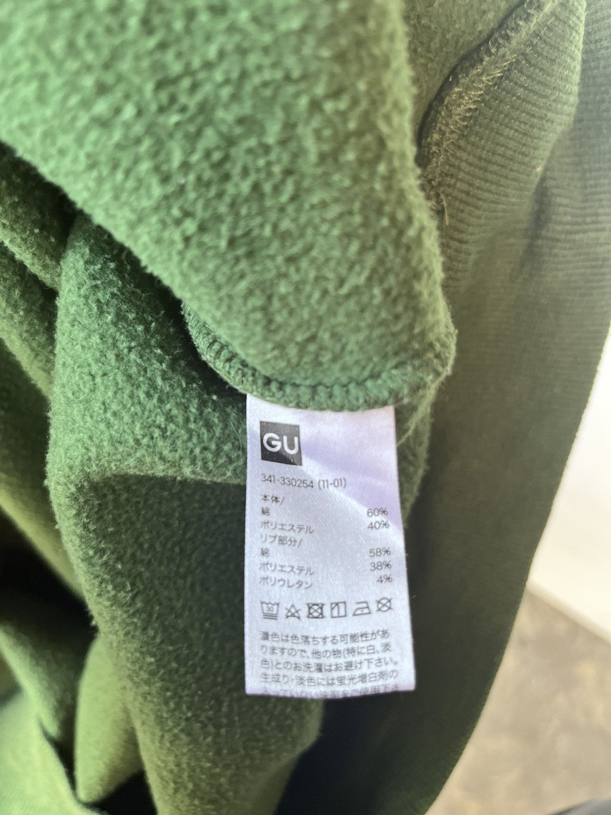 GU Gu x 50th Anniversary Masked Rider Sweatshirt Size US M / EU 48-50 / 2 - 7 Thumbnail