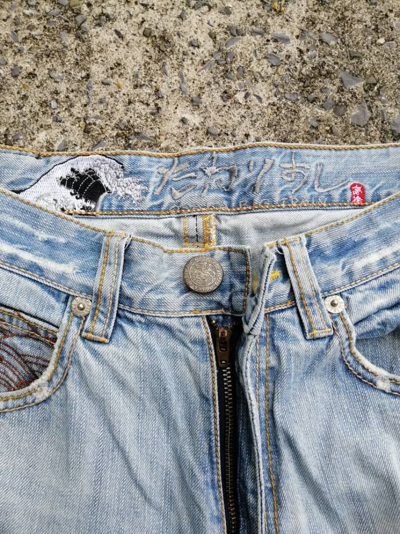 Japanese Brand Osaka Big Train Japan Embroidered Denim Jeans Size US 30 / EU 46 - 6 Thumbnail