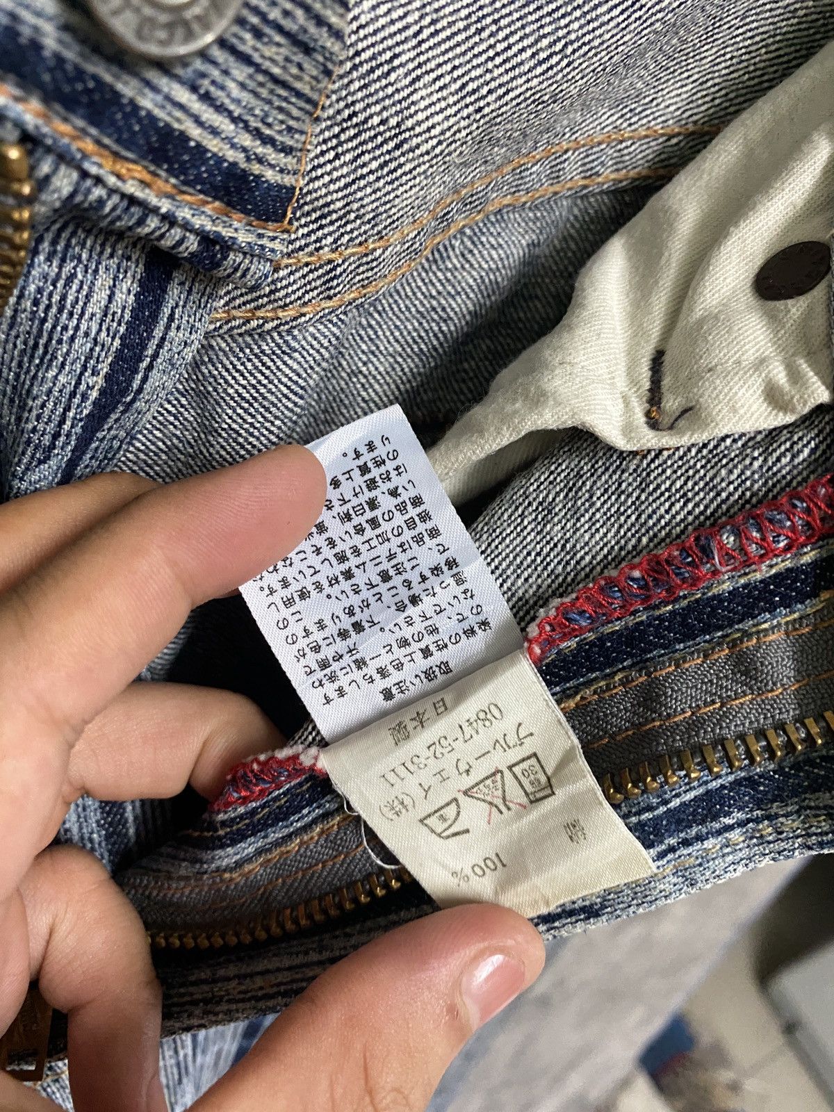 Designer × Japanese Brand × Vintage Vintage BLUE WAY Striped Blue Faded Denim Size US 30 / EU 46 - 16 Thumbnail
