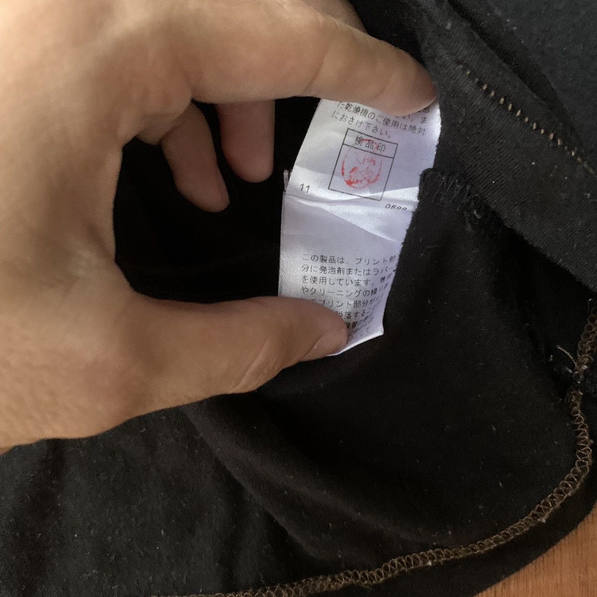 Japanese Brand × PPFM PPFM longsleeve tee fits M L Size US M / EU 48-50 / 2 - 7 Thumbnail