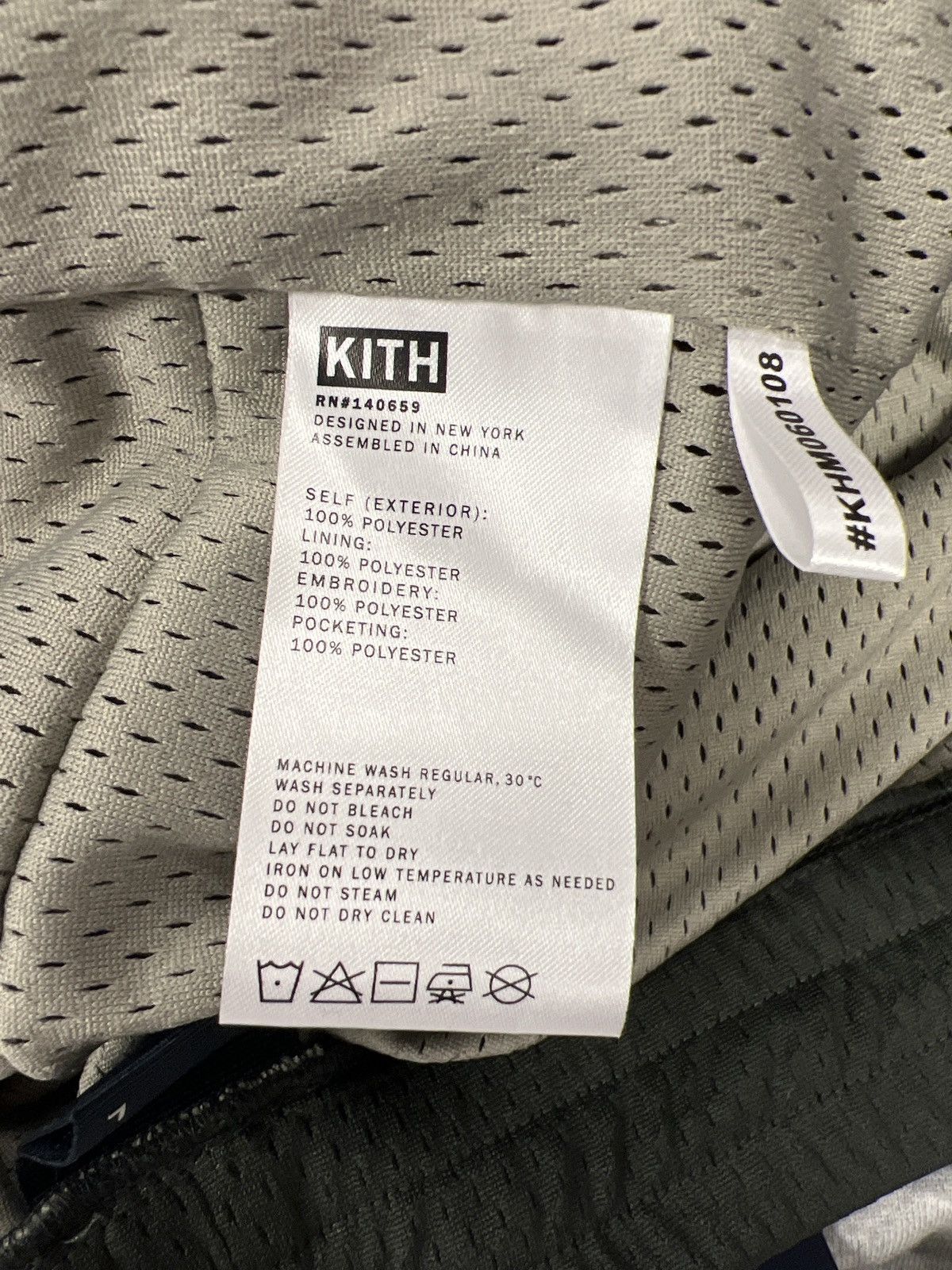 Kith KITH PALETTE TURBO SHORT ASTRO sz L Size US 36 / EU 52 - 8 Thumbnail
