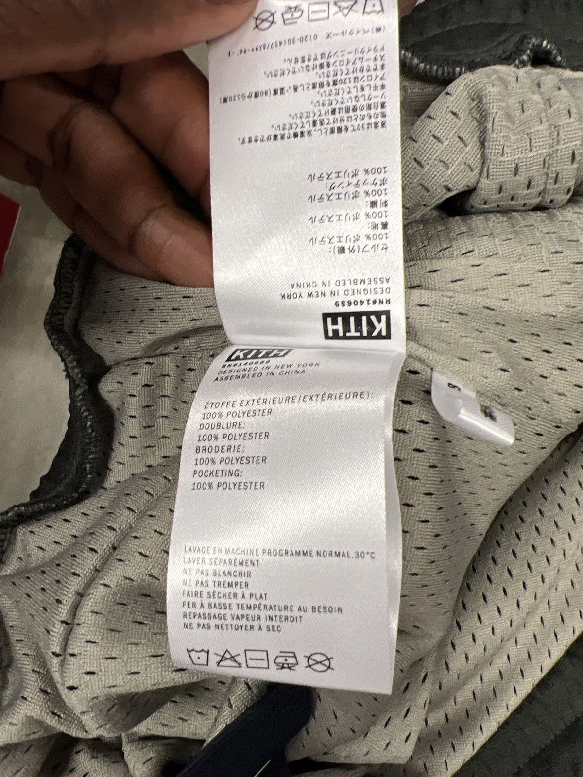 Kith KITH PALETTE TURBO SHORT ASTRO sz L Size US 36 / EU 52 - 9 Thumbnail
