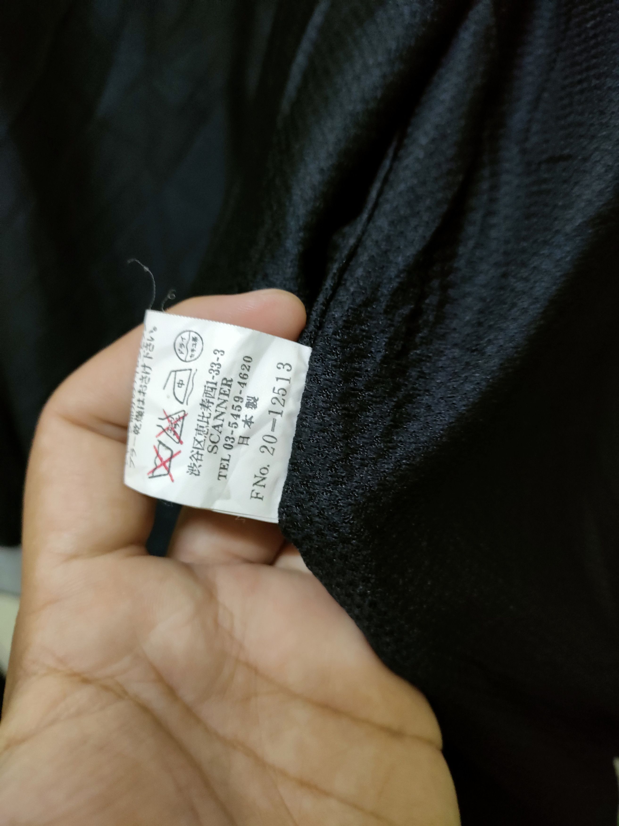 Japanese Brand Scanner Japanese Brand Jacket Size US L / EU 52-54 / 3 - 5 Thumbnail
