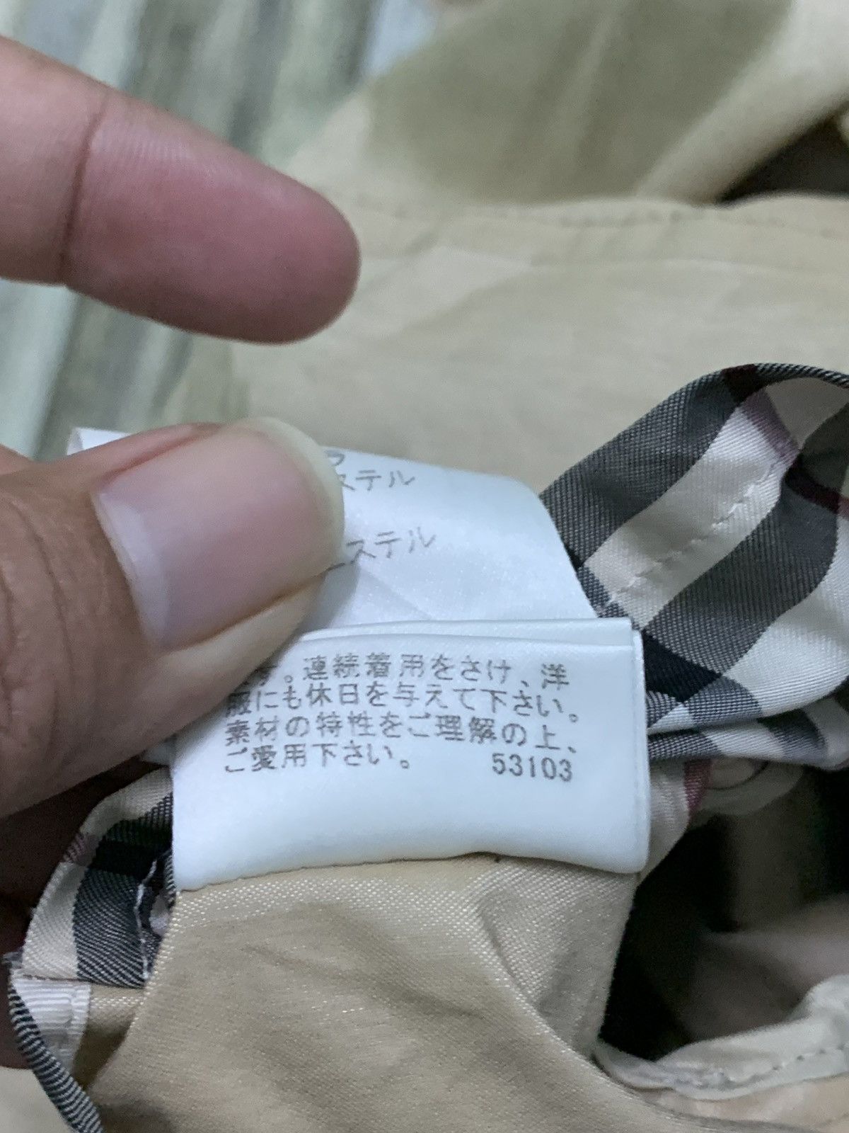 Burberry × Designer Nice Burberry Windbraker Long Coat Jacket Size US M / EU 48-50 / 2 - 13 Thumbnail