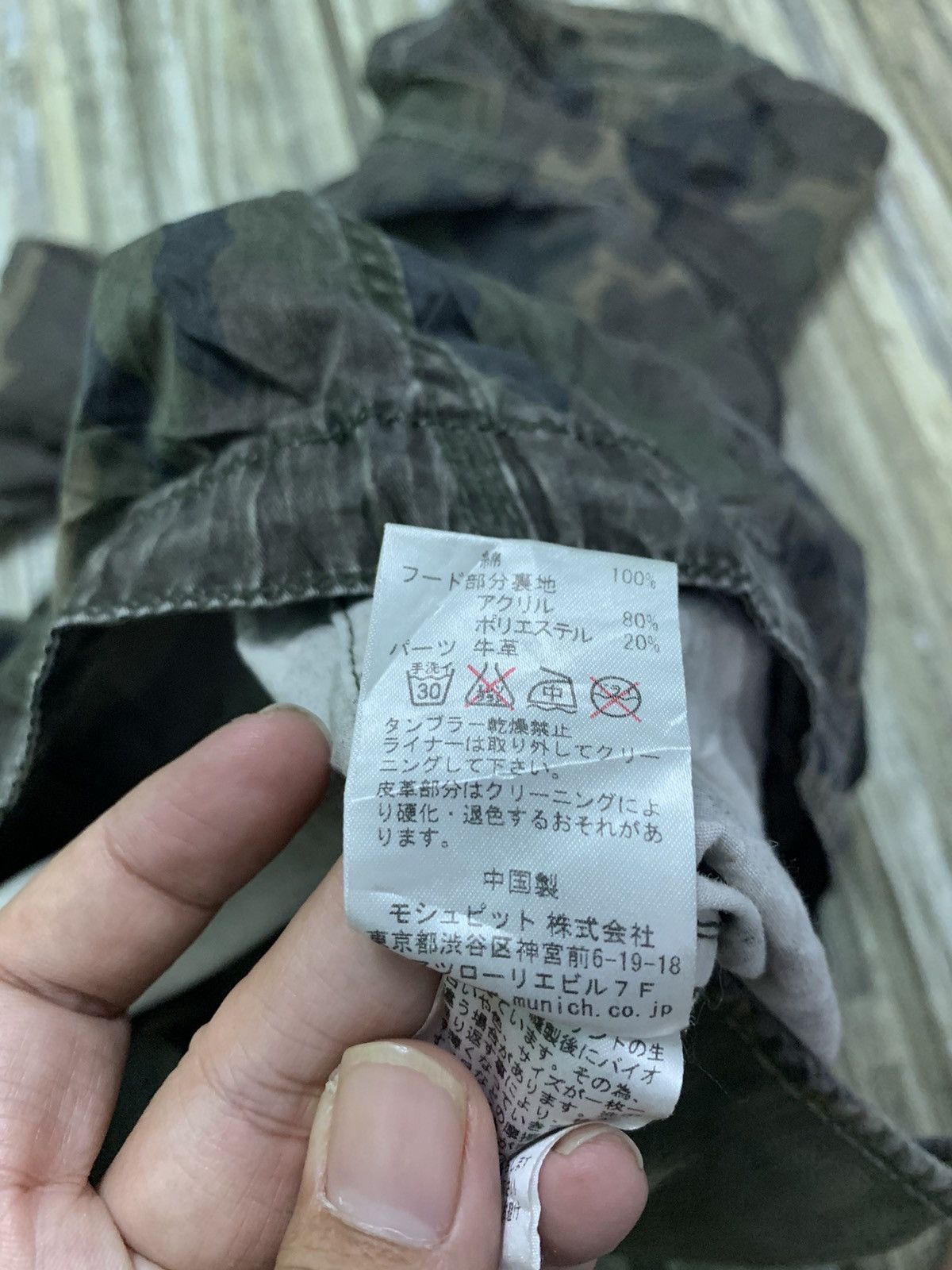Other Nice Army Camo Military Uniform Shirt Size US S / EU 44-46 / 1 - 8 Thumbnail