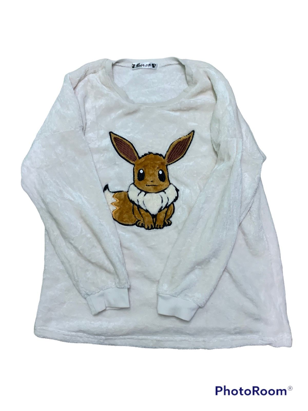 Pokemon Nice Pokemon Eevee Embroidery Fleece Sweatshirt Size US L / EU 52-54 / 3 - 1 Thumbnail