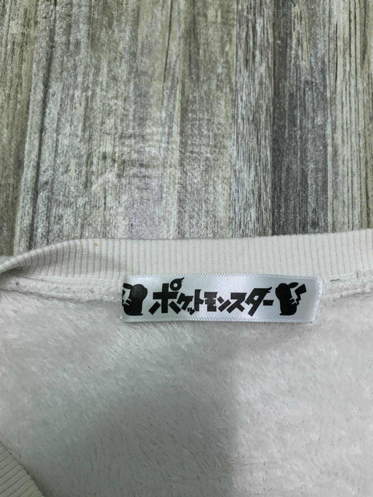 Pokemon Nice Pokemon Eevee Embroidery Fleece Sweatshirt Size US L / EU 52-54 / 3 - 4 Thumbnail