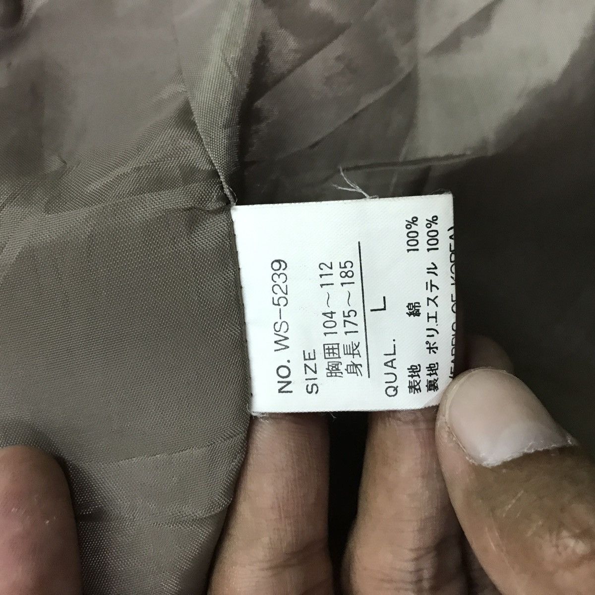 Designer 🔊🔥FINAL DROP🔥Pacle plan japanese dope designer chore Size US L / EU 52-54 / 3 - 9 Thumbnail