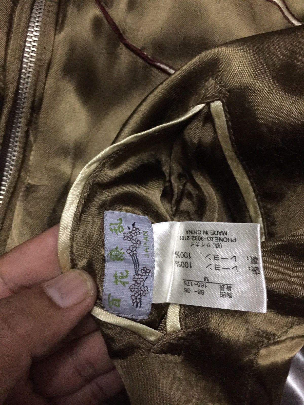 Other Vintage Sukajan Jacket Sukajan Dragon Reversible Embroidery Size US M / EU 48-50 / 2 - 8 Thumbnail