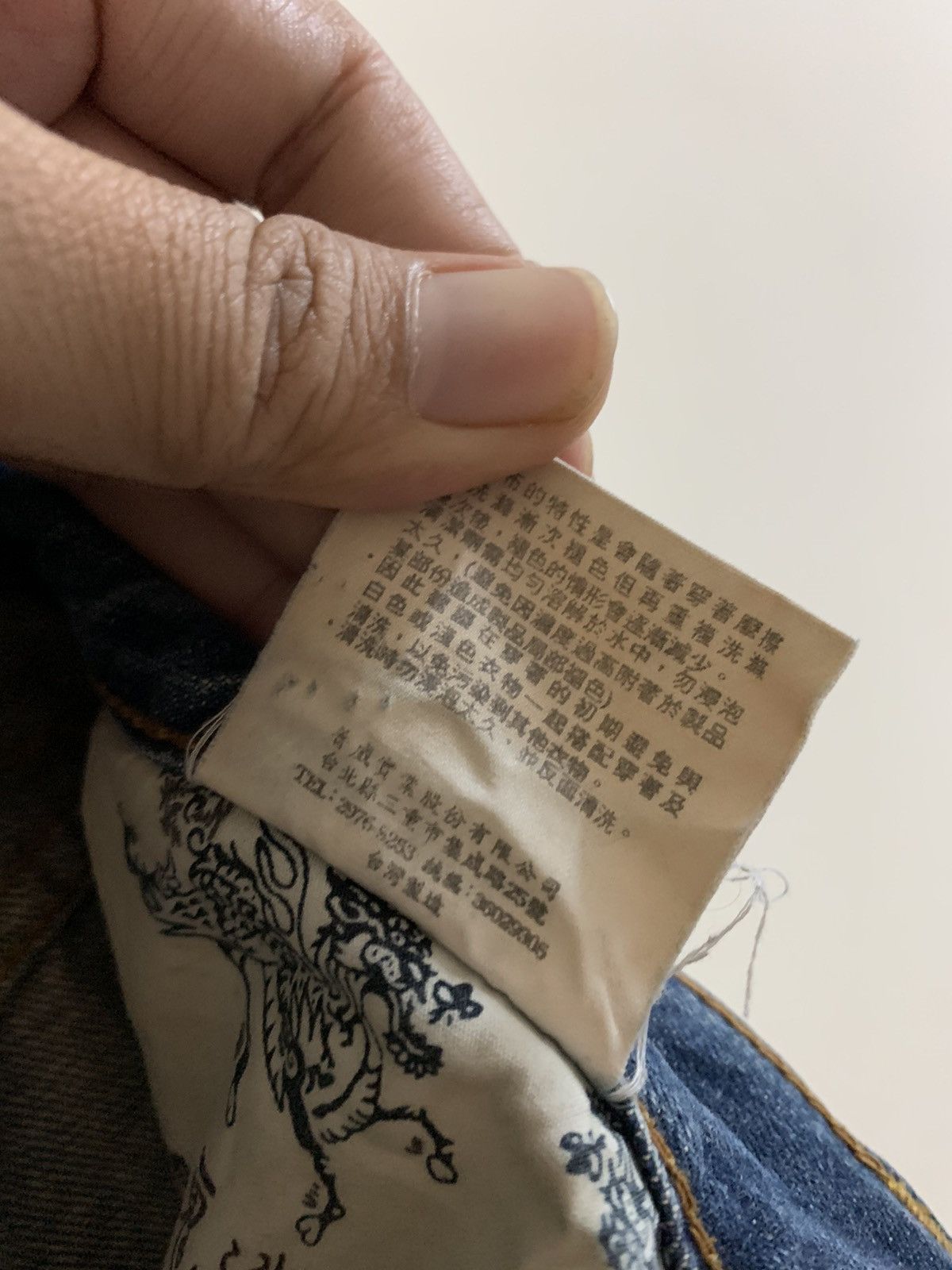 Japanese Brand Sukajan Dragon Elements Sun Faded Jeans Size US 30 / EU 46 - 20 Thumbnail