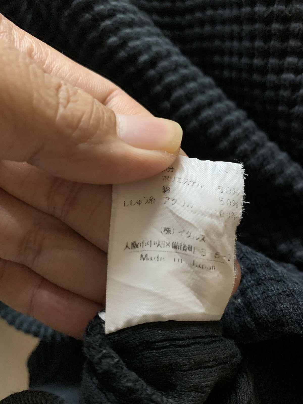 Nice Santa Fe Spellout Sweatshirt