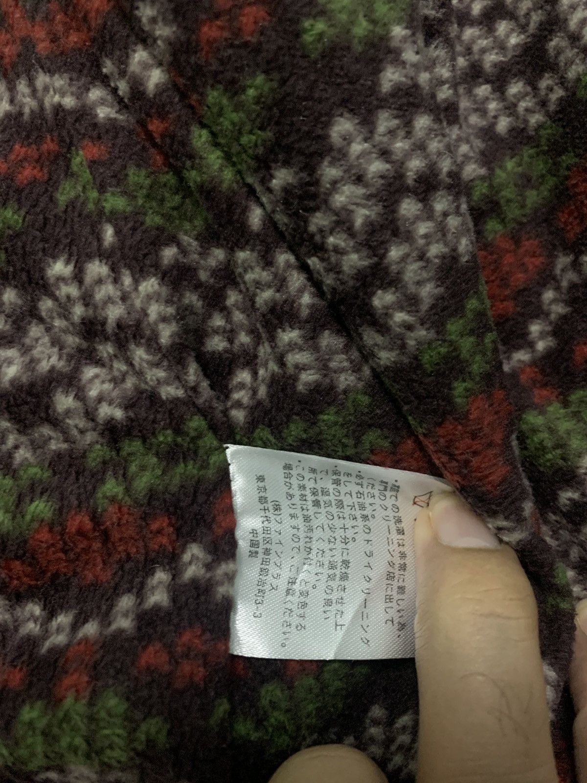 Designer × Penfield × Vintage Panfield Sleeveless Hoodies Nice Windbraker Size US M / EU 48-50 / 2 - 9 Thumbnail