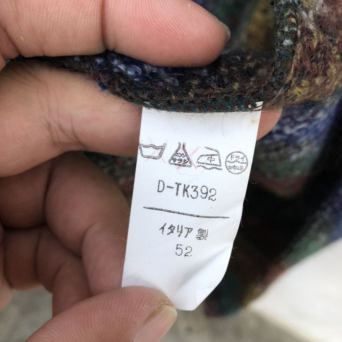 Missoni LONG JACKET WOOL MISSONI MADE IN ITALY Size US M / EU 48-50 / 2 - 12 Thumbnail