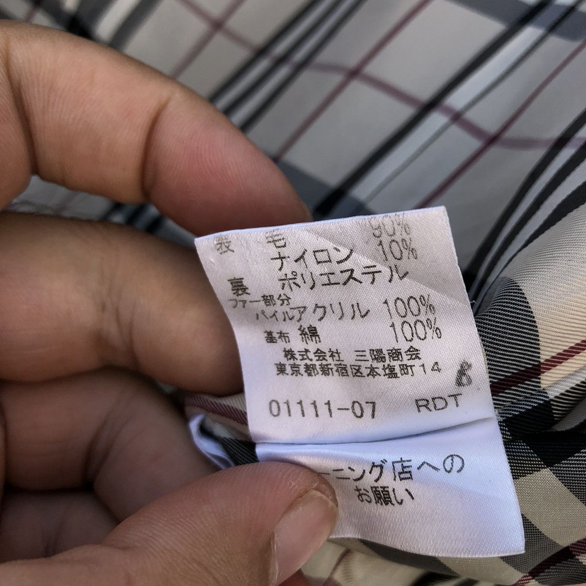Burberry VINTAGE BURBERRY LONDON BLUE LABEL LONG JACKET NOVA CHECK Size US M / EU 48-50 / 2 - 13 Thumbnail