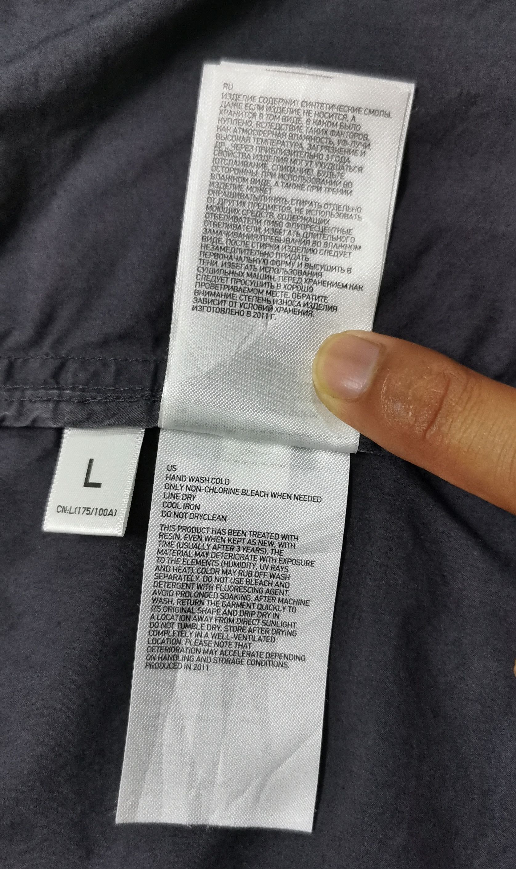 Jun Takahashi Uniqlo Undercover By Jun Takahashi Light Jacket Size US M / EU 48-50 / 2 - 9 Thumbnail