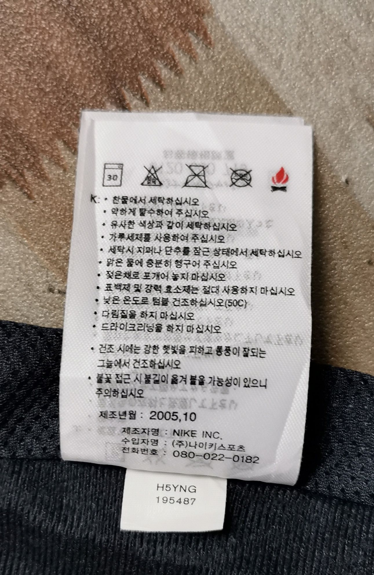Nike Nike ACG Ski Pants Size US 30 / EU 46 - 16 Thumbnail