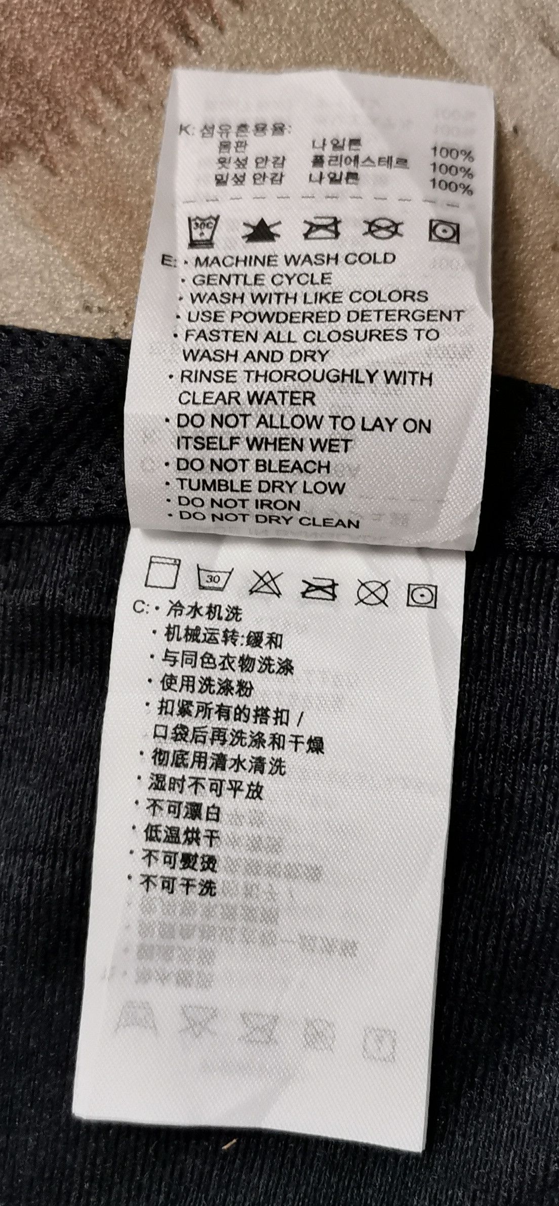 Nike Nike ACG Ski Pants Size US 30 / EU 46 - 14 Thumbnail
