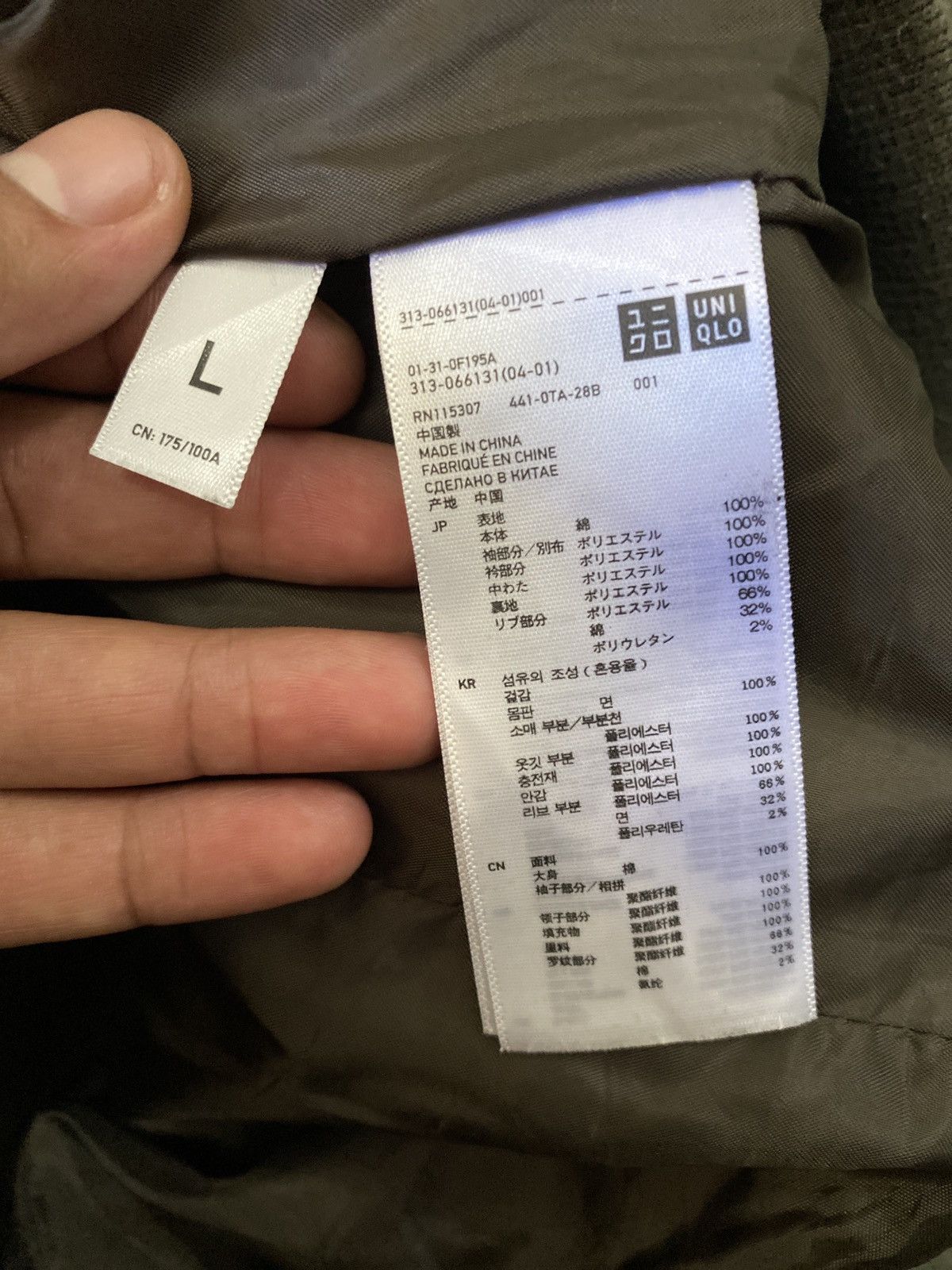 Uniqlo UNIQLO x K.M BIKER JACKET Size US L / EU 52-54 / 3 - 11 Thumbnail