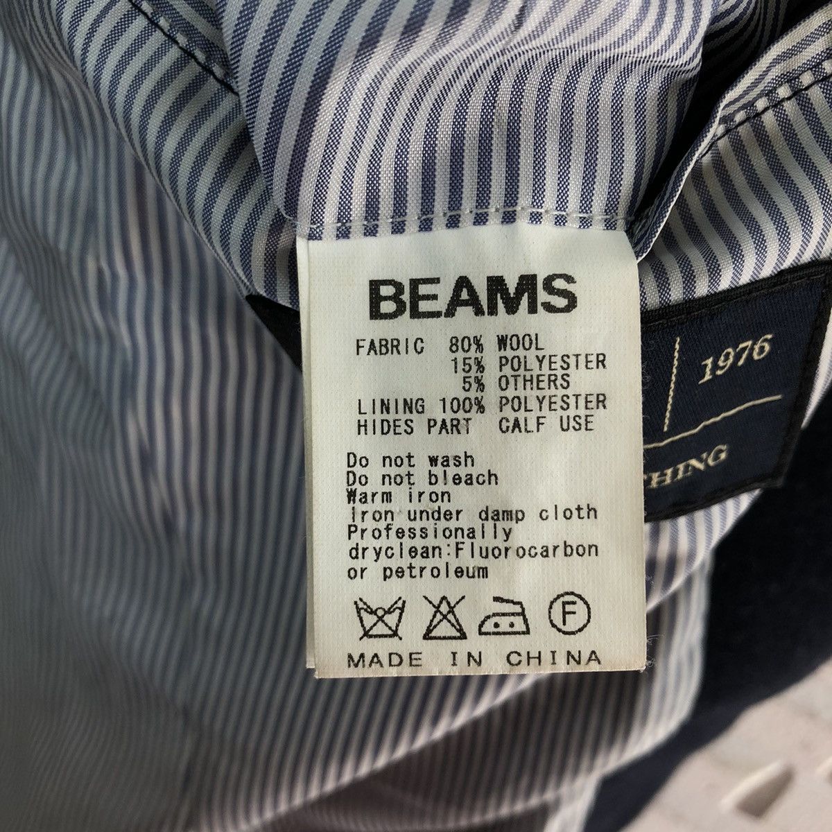 Beams Plus ICONIC ULTIMATE BLACK WOOL JACKET BEAMS JAPAN Size US S / EU 44-46 / 1 - 13 Thumbnail