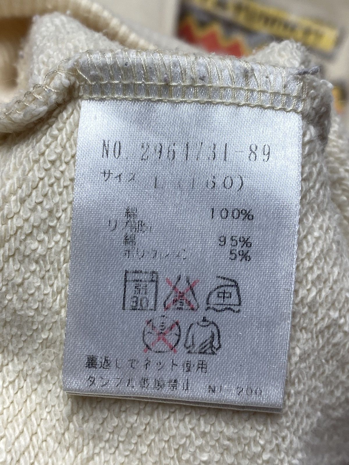 Hysteric Glamour × Japanese Brand 2000s Daisy Lovers - Sweet & Yummy Sweatshirt Size L / US 10 / IT 46 - 7 Thumbnail